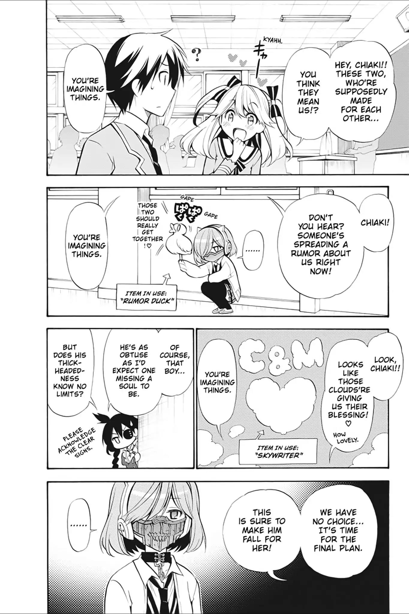 Kyou no Cerberus Chapter 14 page 22 - Chapter 14: Versus!?