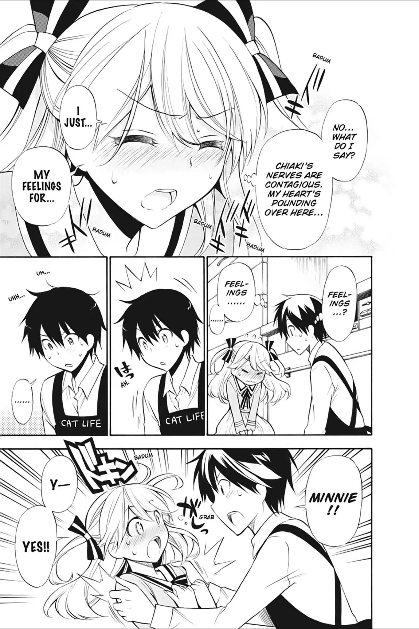 Kyou no Cerberus Chapter 14 page 3 - Chapter 14: Versus!?