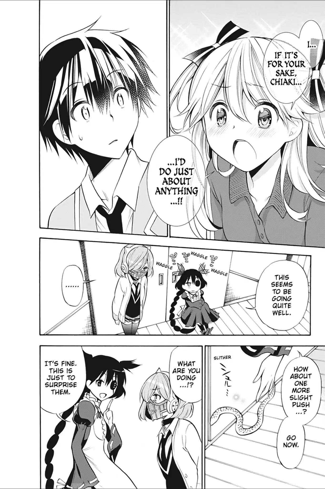 Kyou no Cerberus Chapter 14 page 32 - Chapter 14: Versus!?