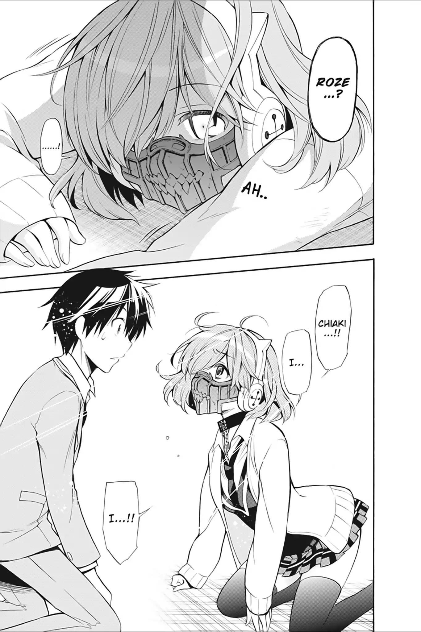 Kyou no Cerberus Chapter 14 page 37 - Chapter 14: Versus!?