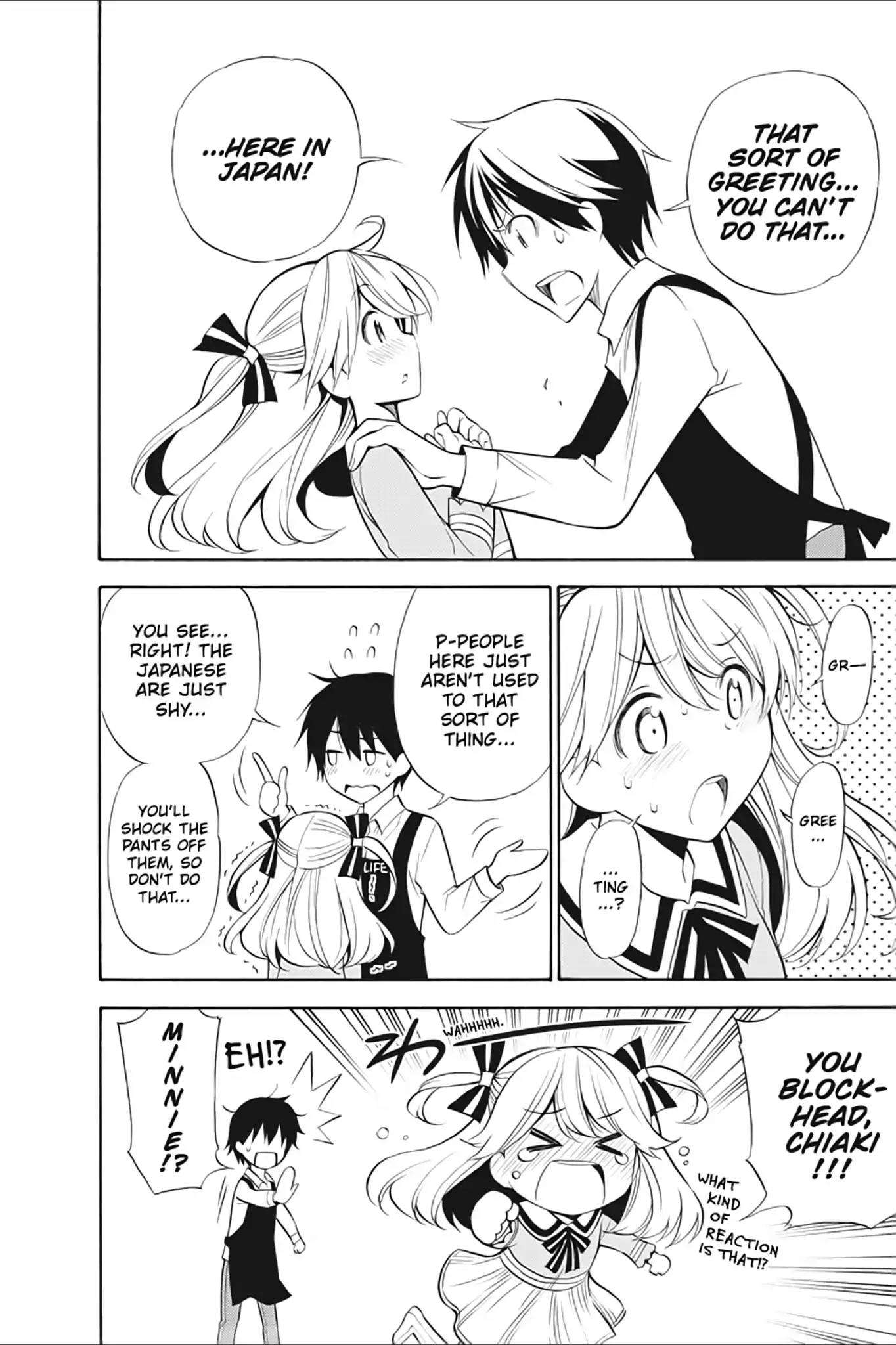 Kyou no Cerberus Chapter 14 page 4 - Chapter 14: Versus!?