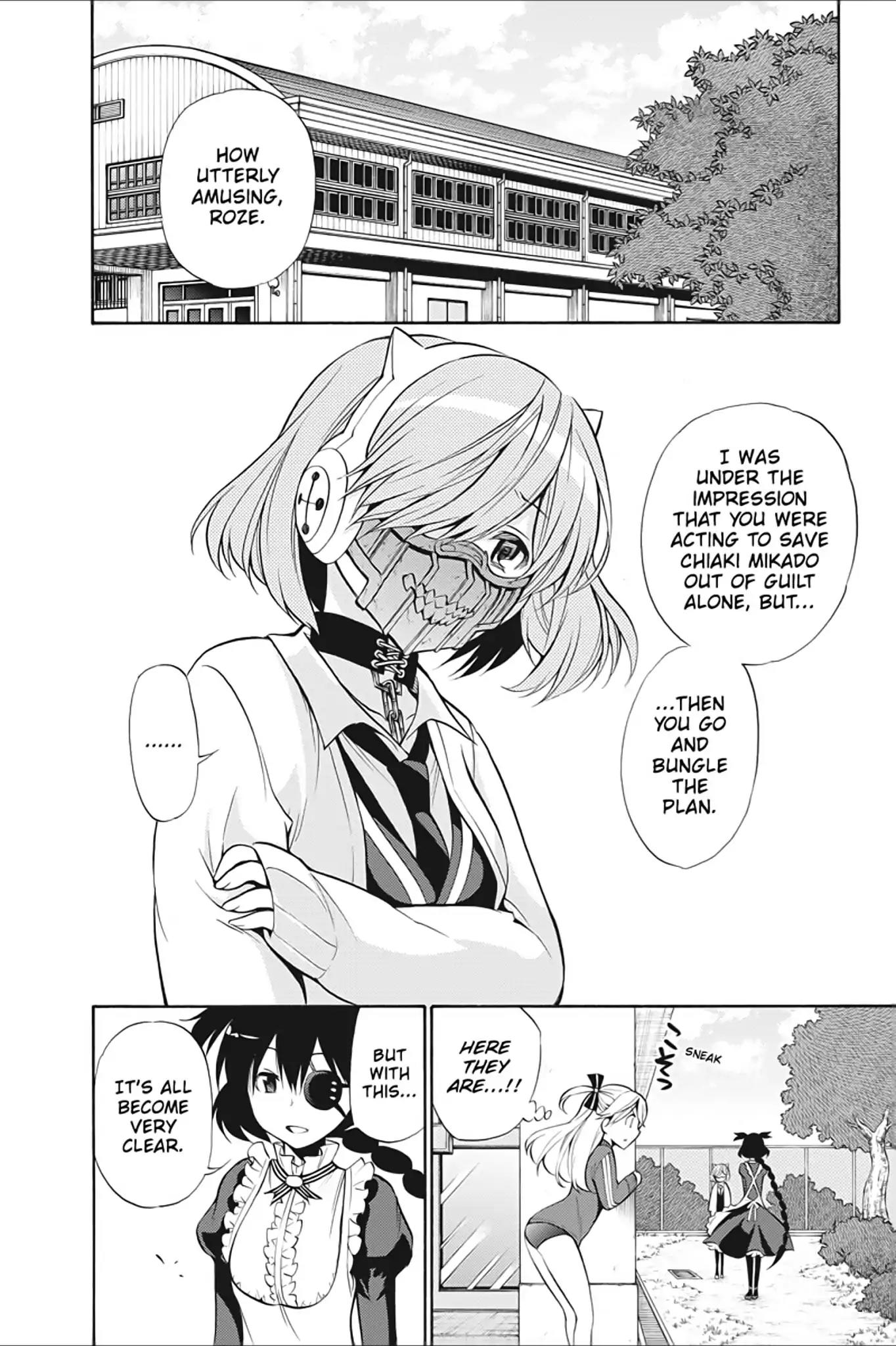 Kyou no Cerberus Chapter 14 page 40 - Chapter 14: Versus!?