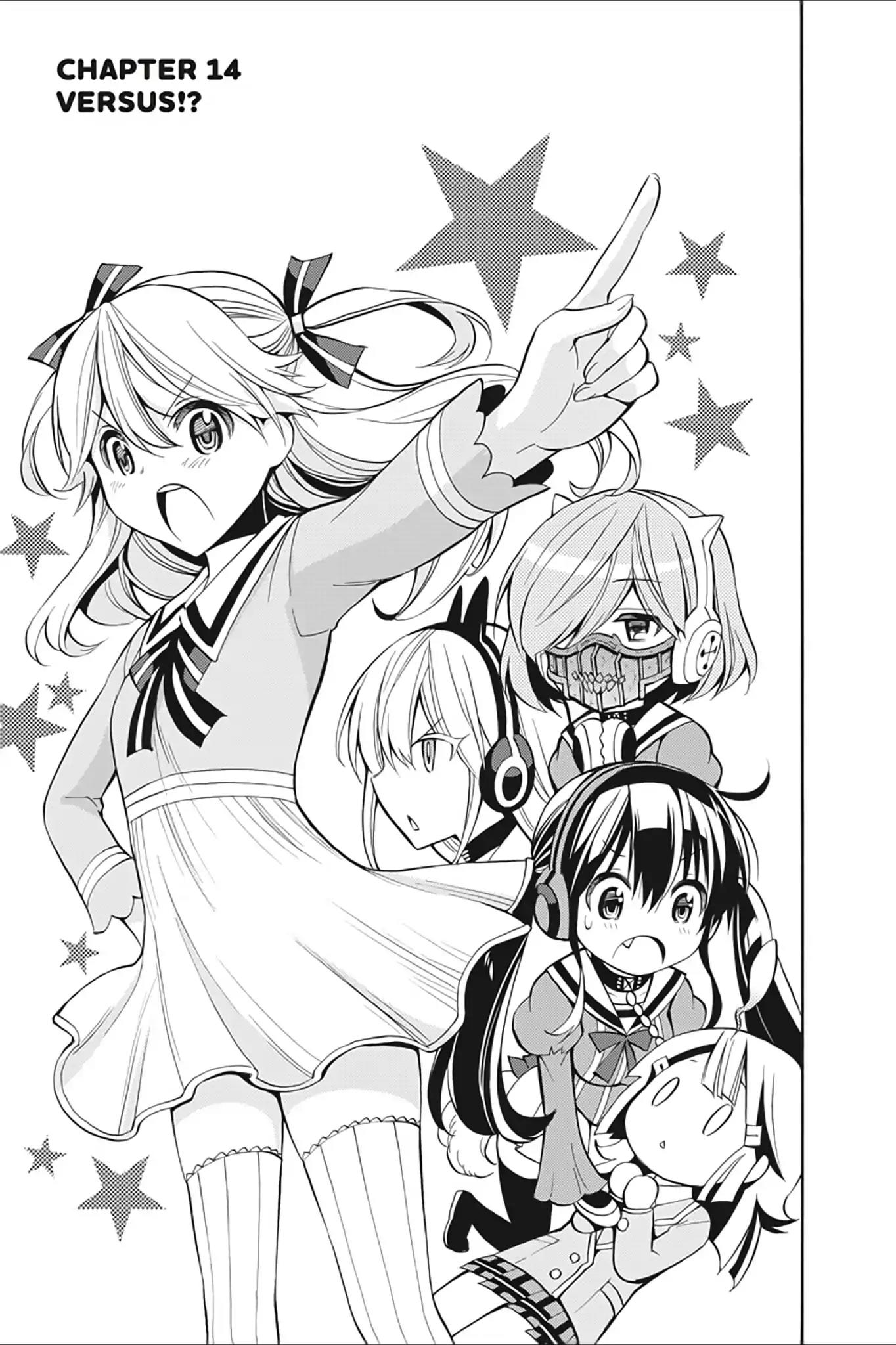 Kyou no Cerberus Chapter 14 page 5 - Chapter 14: Versus!?