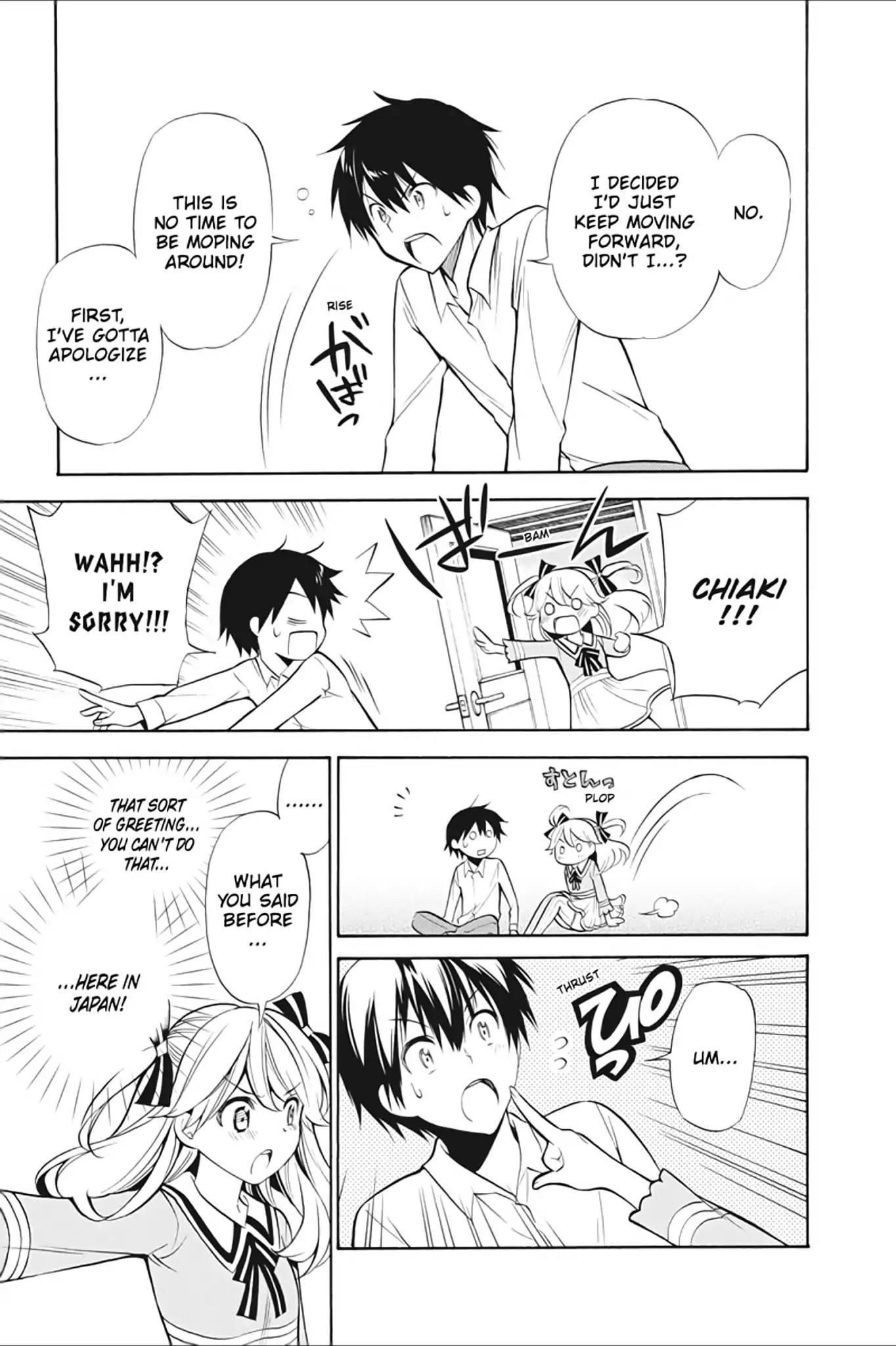 Kyou no Cerberus Chapter 14 page 7 - Chapter 14: Versus!?