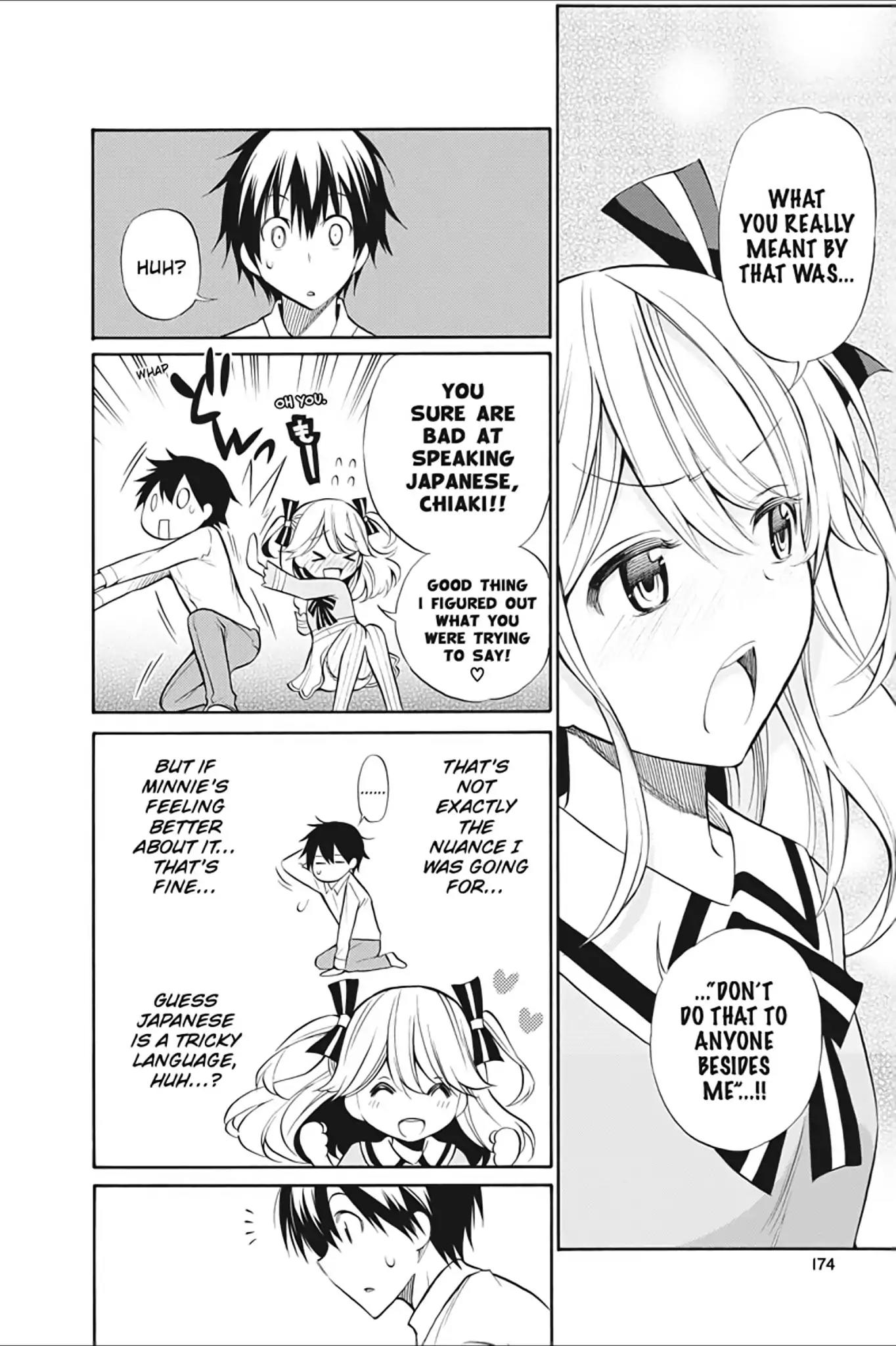 Kyou no Cerberus Chapter 14 page 8 - Chapter 14: Versus!?