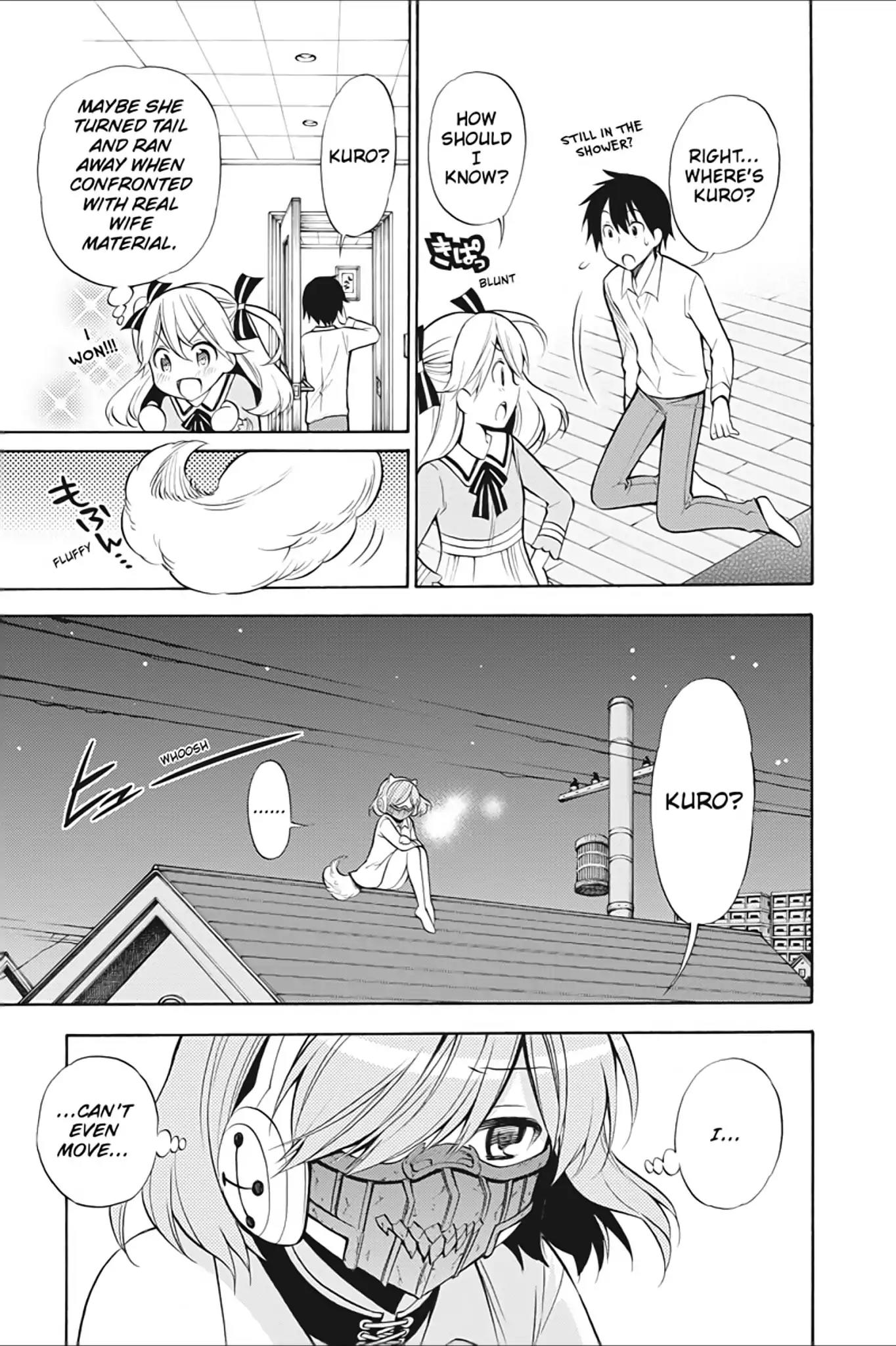 Kyou no Cerberus Chapter 14 page 9 - Chapter 14: Versus!?