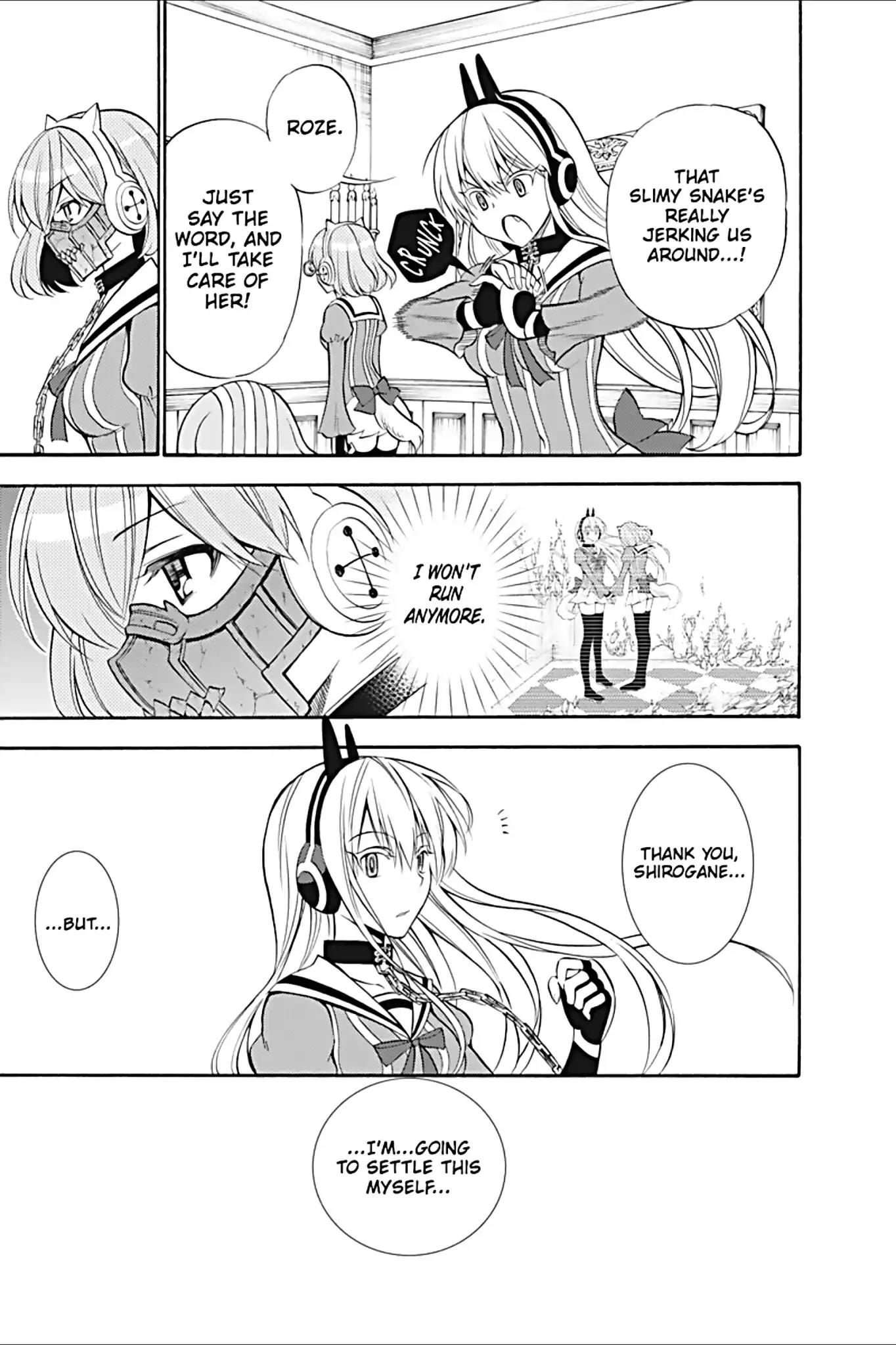Kyou no Cerberus Chapter 15 page 12 - Chapter 15: Roze's Heart