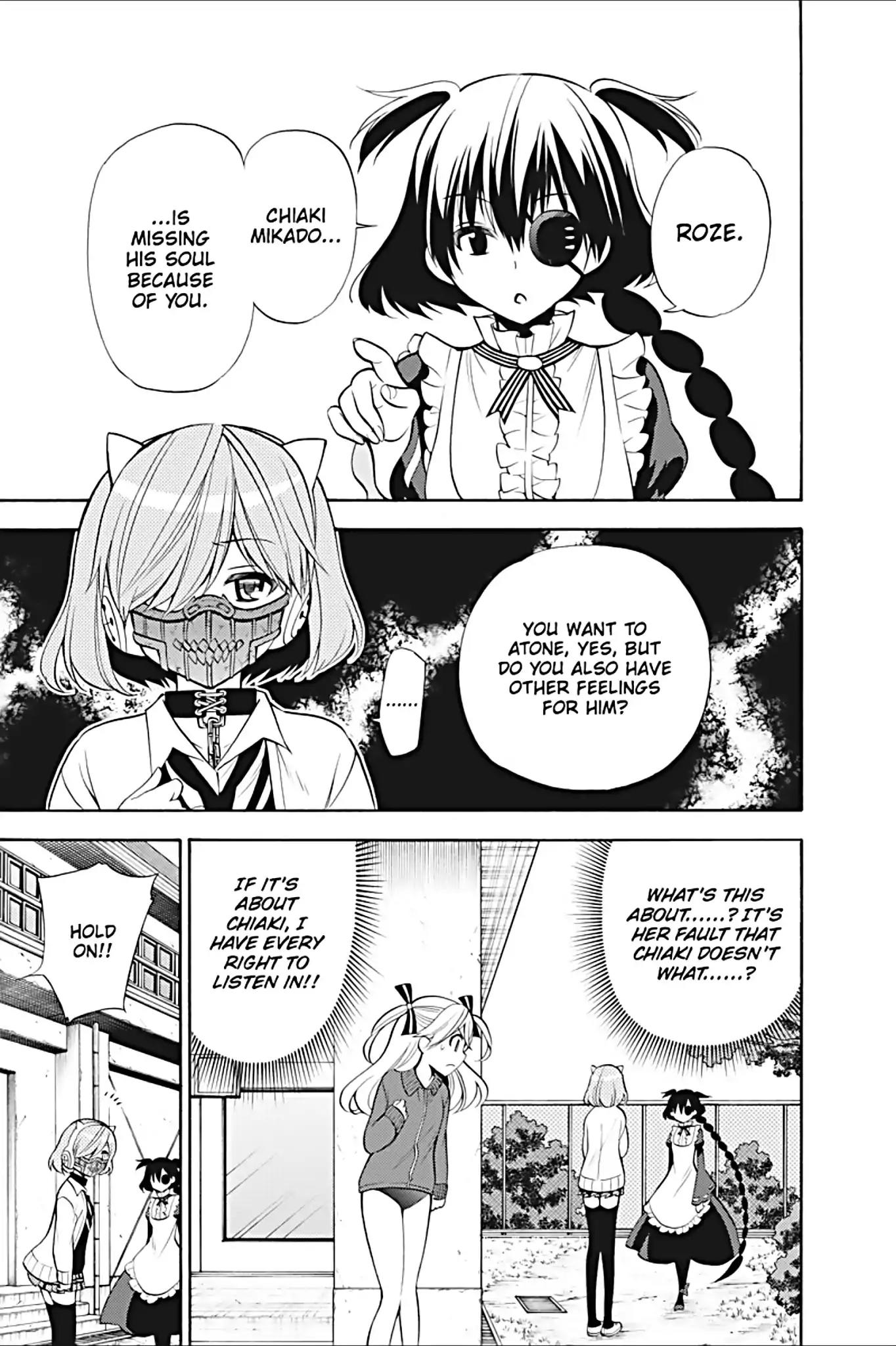 Kyou no Cerberus Chapter 15 page 4 - Chapter 15: Roze's Heart