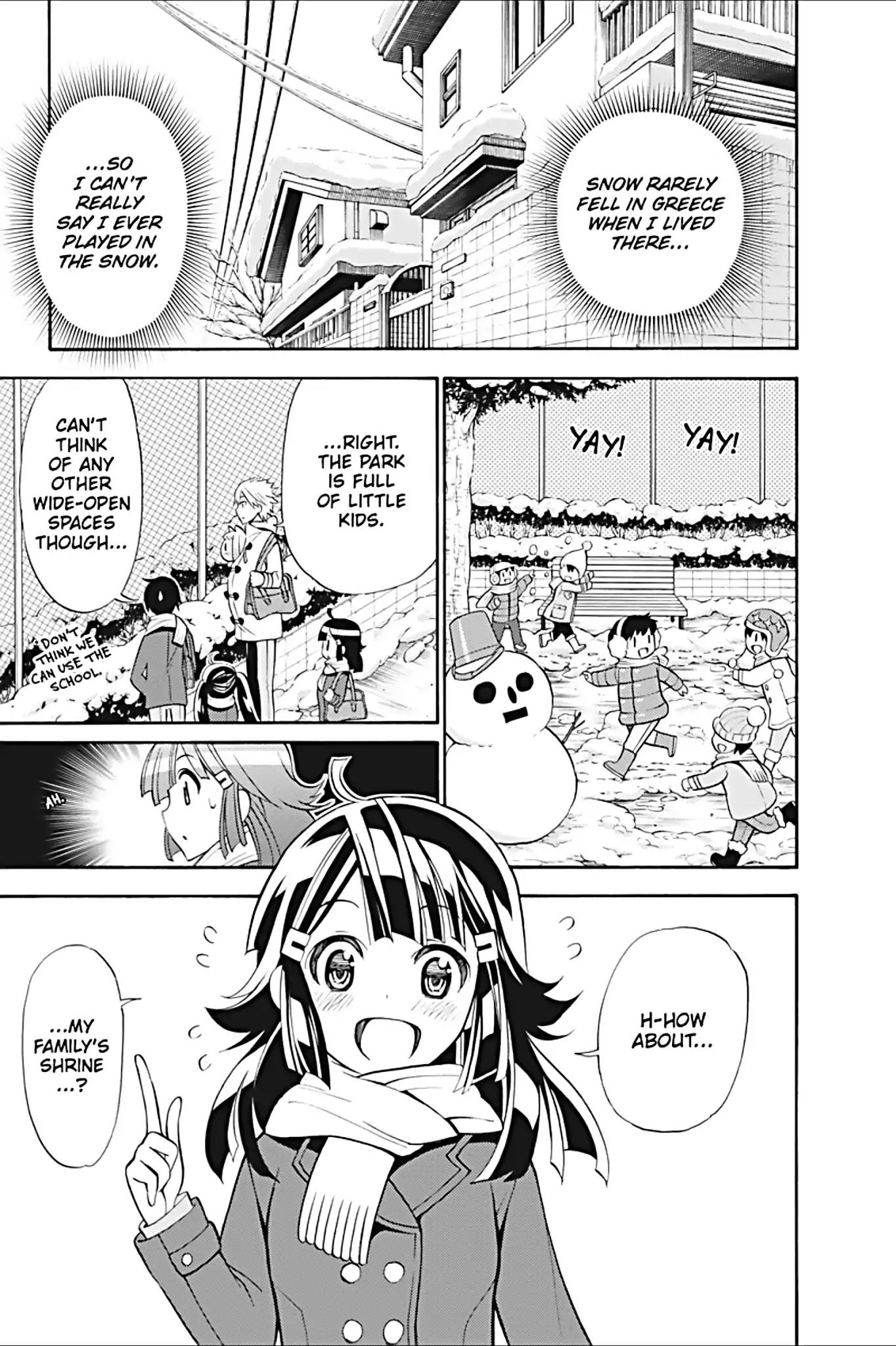 Kyou no Cerberus Chapter 16 page 12 - Chapter 16: Let's Play in the Snow!