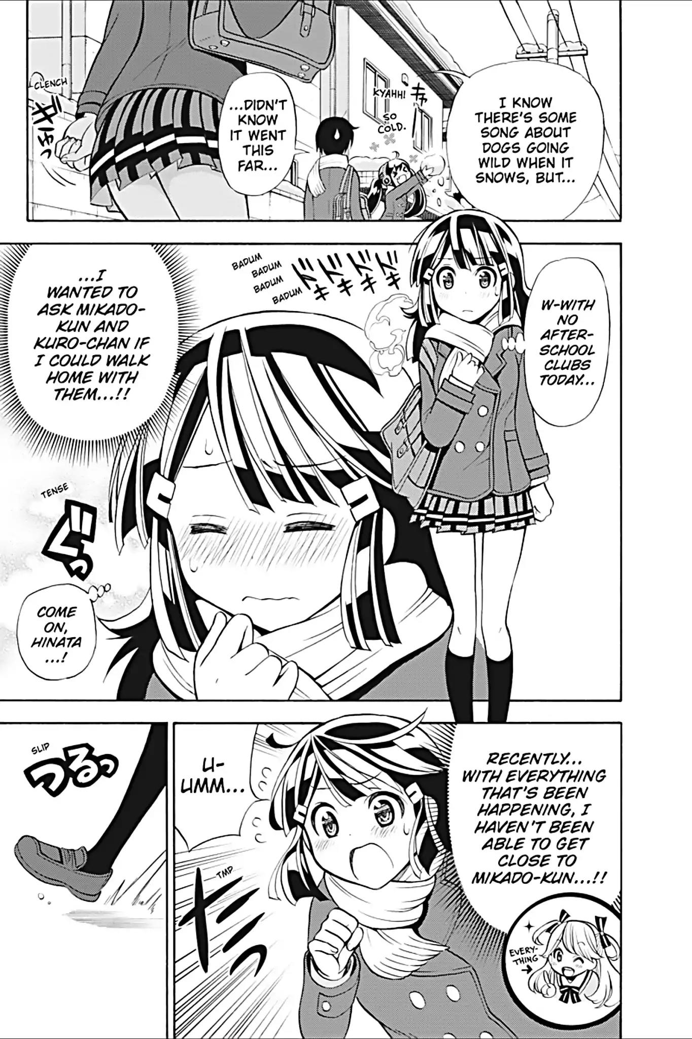 Kyou no Cerberus Chapter 16 page 6 - Chapter 16: Let's Play in the Snow!