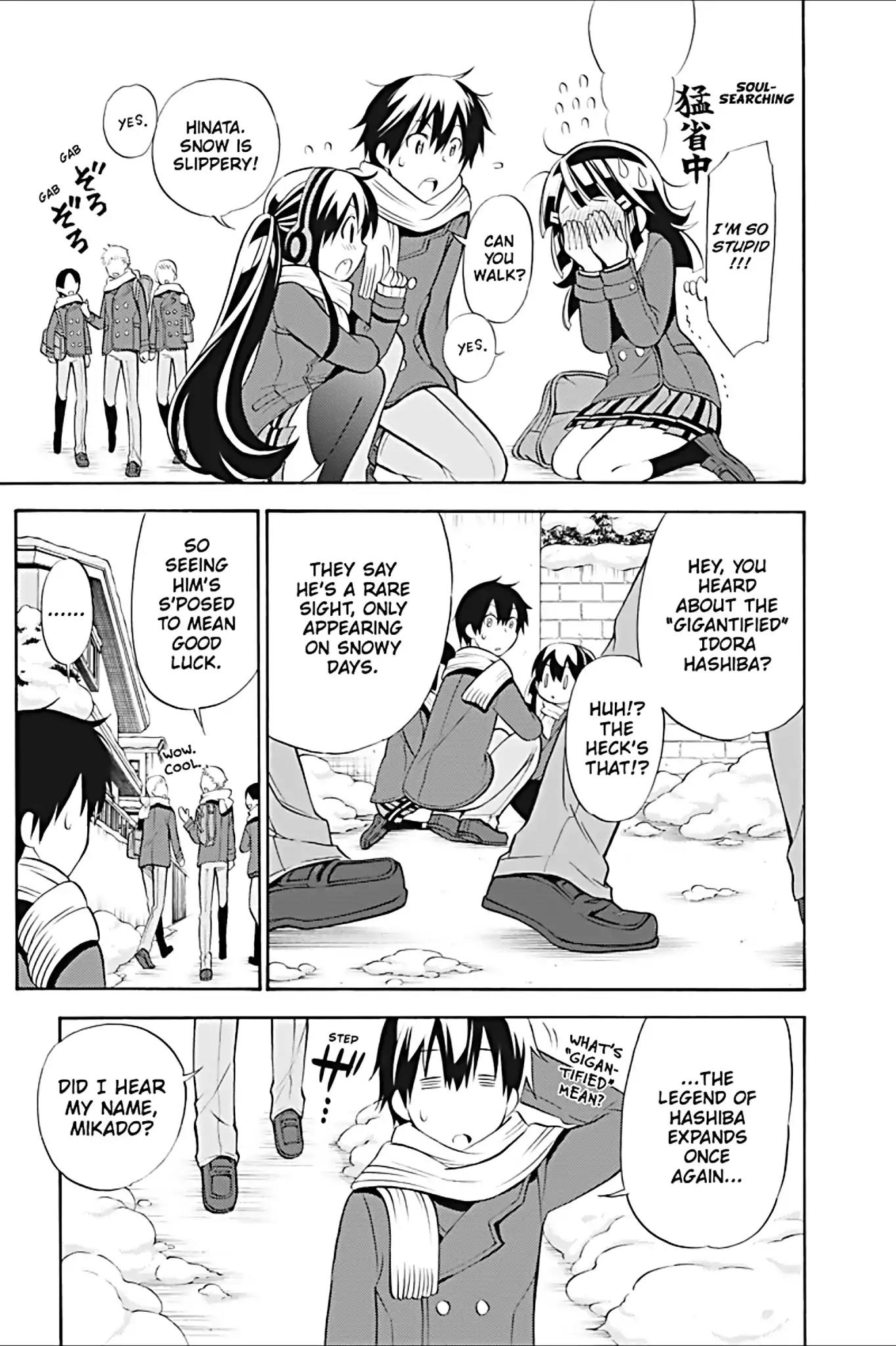 Kyou no Cerberus Chapter 16 page 8 - Chapter 16: Let's Play in the Snow!
