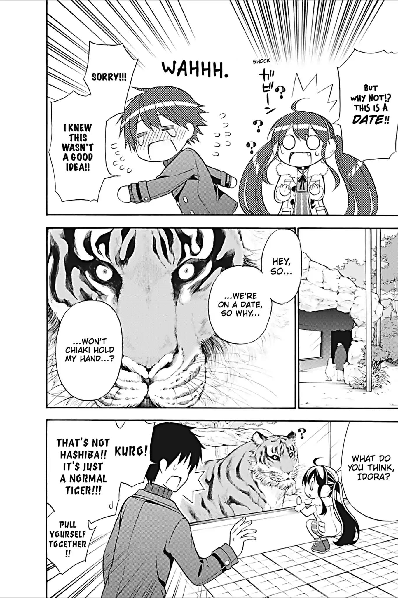 Kyou no Cerberus Chapter 17 page 13 - Chapter 17: Date at the Zoo
