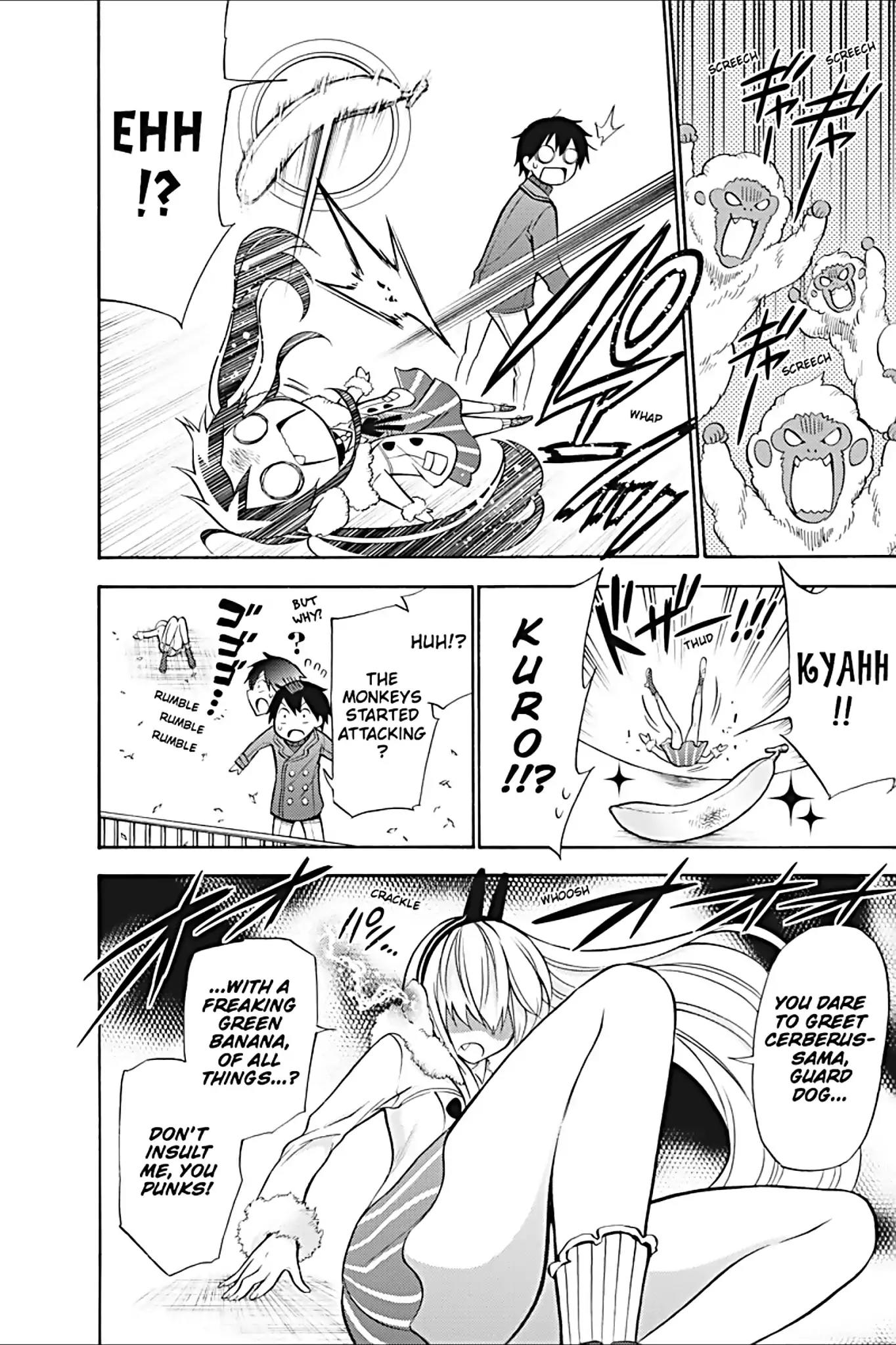 Kyou no Cerberus Chapter 17 page 15 - Chapter 17: Date at the Zoo
