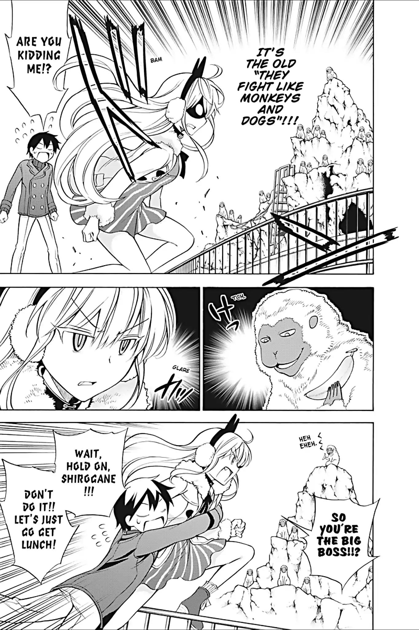 Kyou no Cerberus Chapter 17 page 16 - Chapter 17: Date at the Zoo