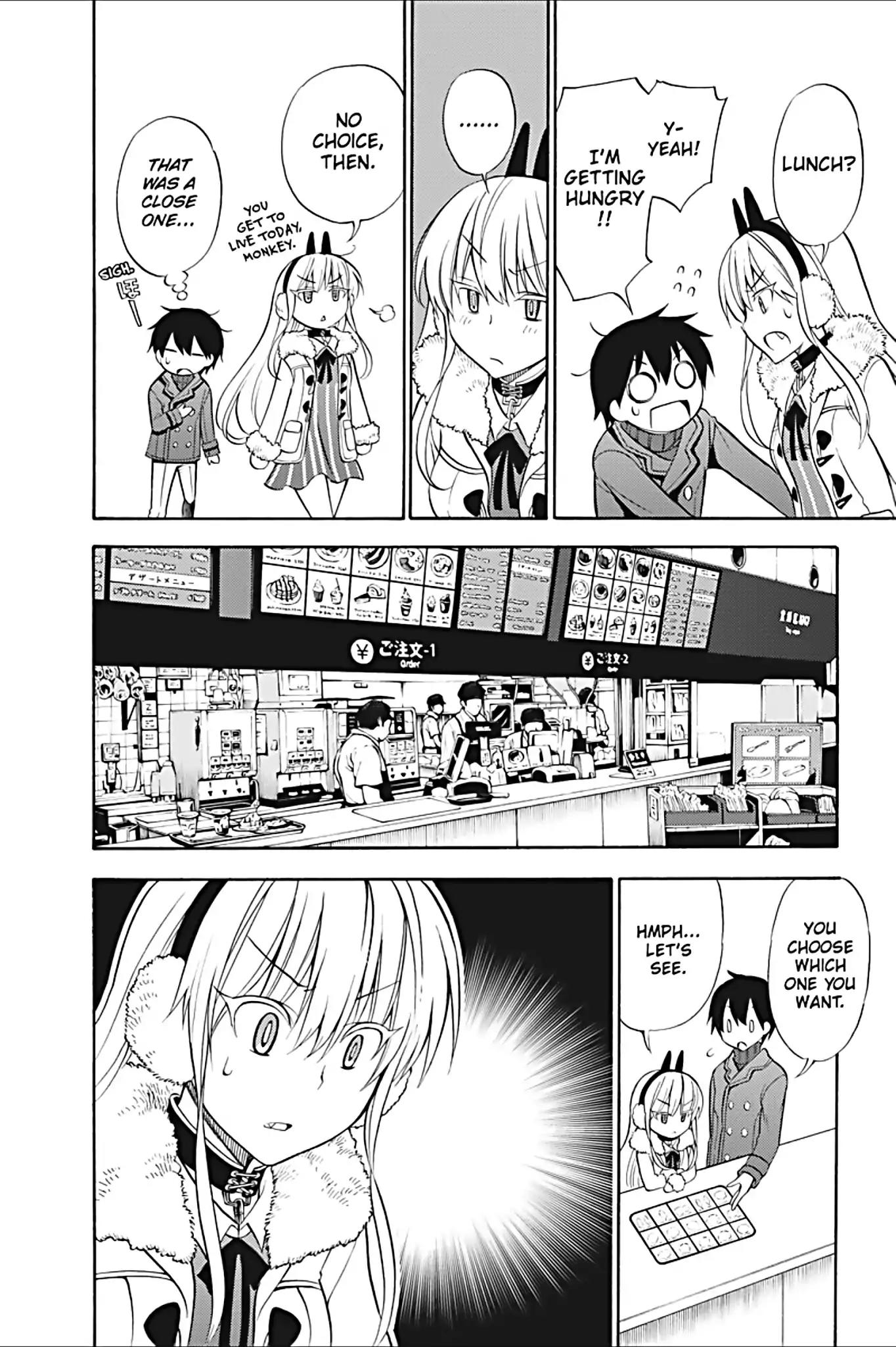Kyou no Cerberus Chapter 17 page 17 - Chapter 17: Date at the Zoo