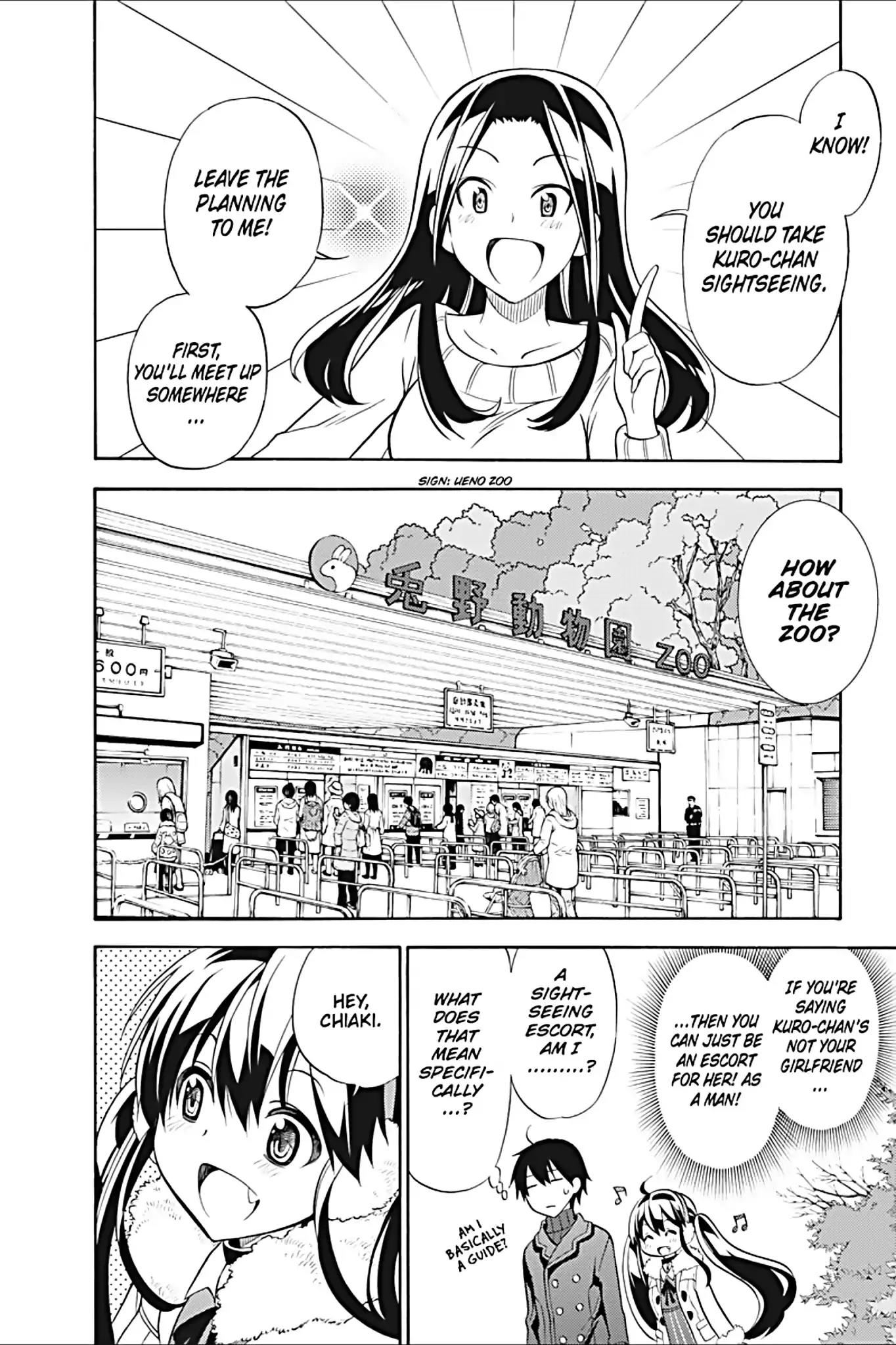 Kyou no Cerberus Chapter 17 page 7 - Chapter 17: Date at the Zoo