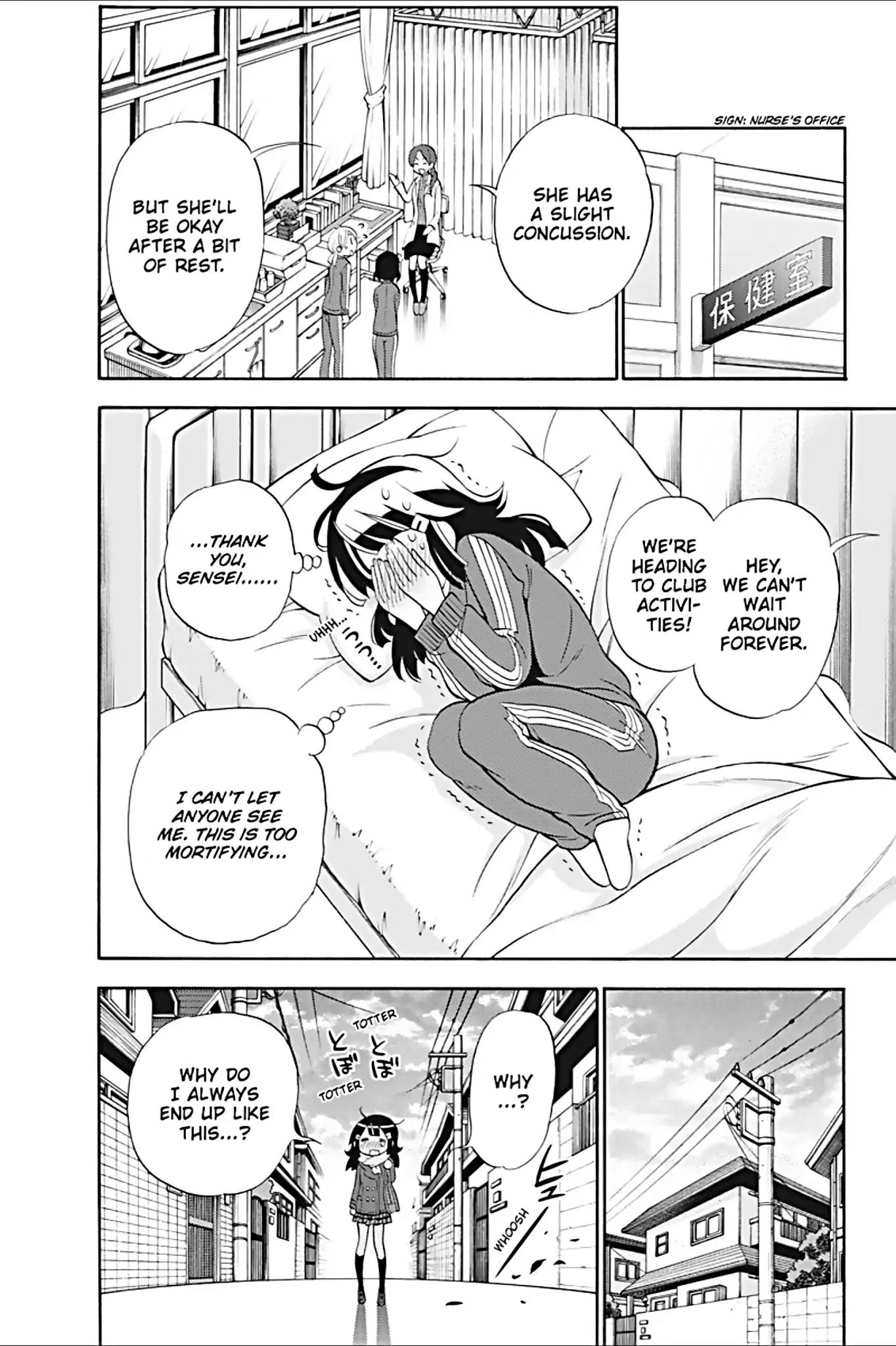 Kyou no Cerberus Chapter 18 page 10 - Chapter 18: Today's Hinata Komone