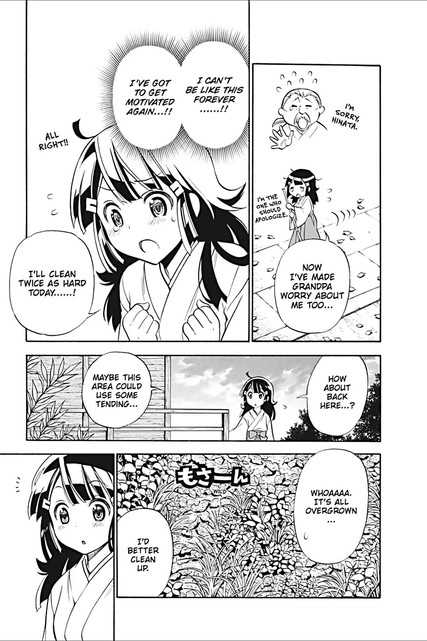 Kyou no Cerberus Chapter 18 page 13 - Chapter 18: Today's Hinata Komone