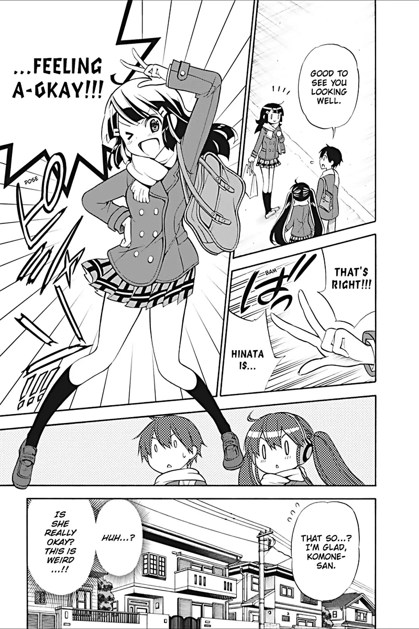 Kyou no Cerberus Chapter 18 page 17 - Chapter 18: Today's Hinata Komone