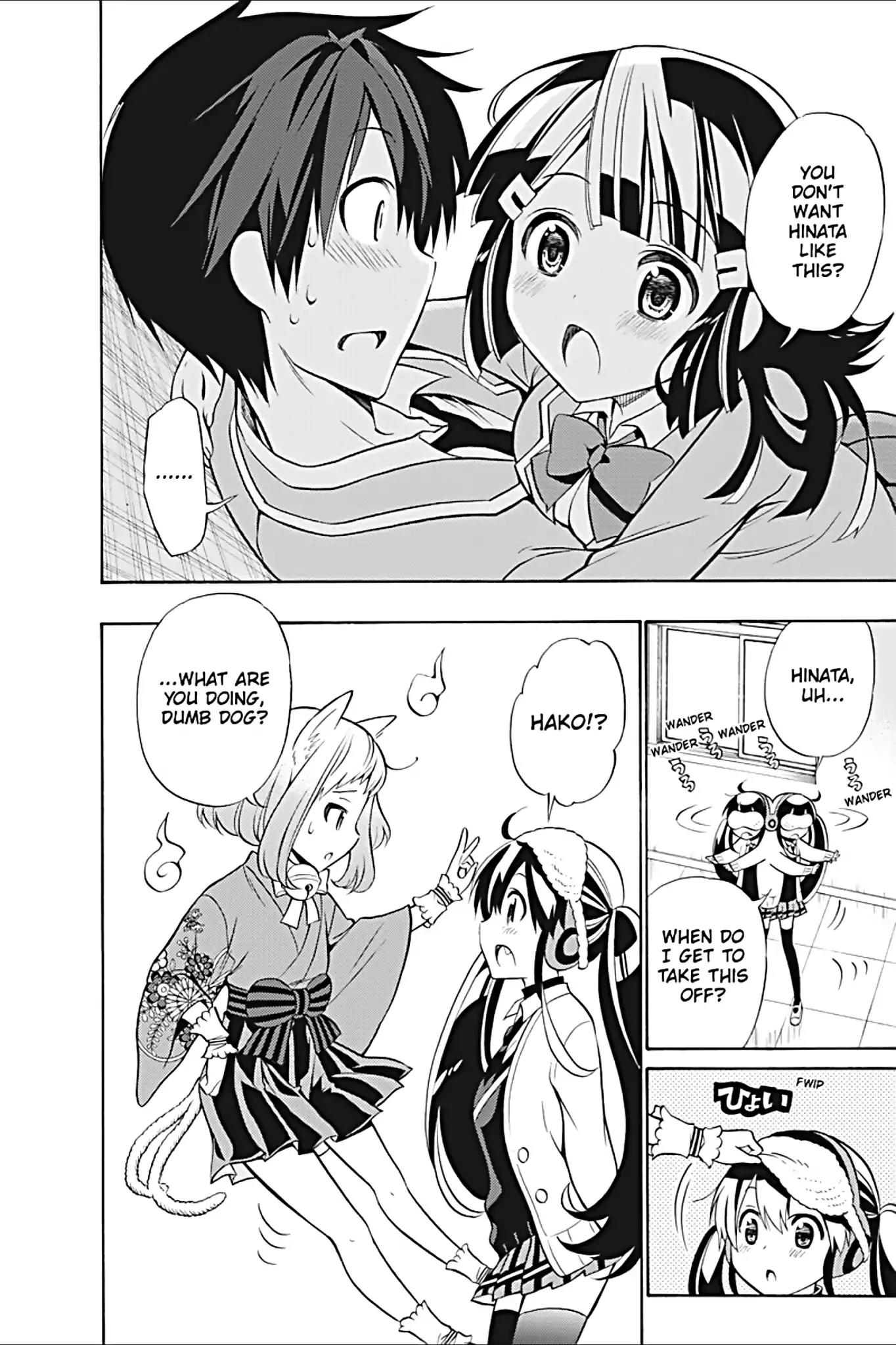 Kyou no Cerberus Chapter 18 page 30 - Chapter 18: Today's Hinata Komone