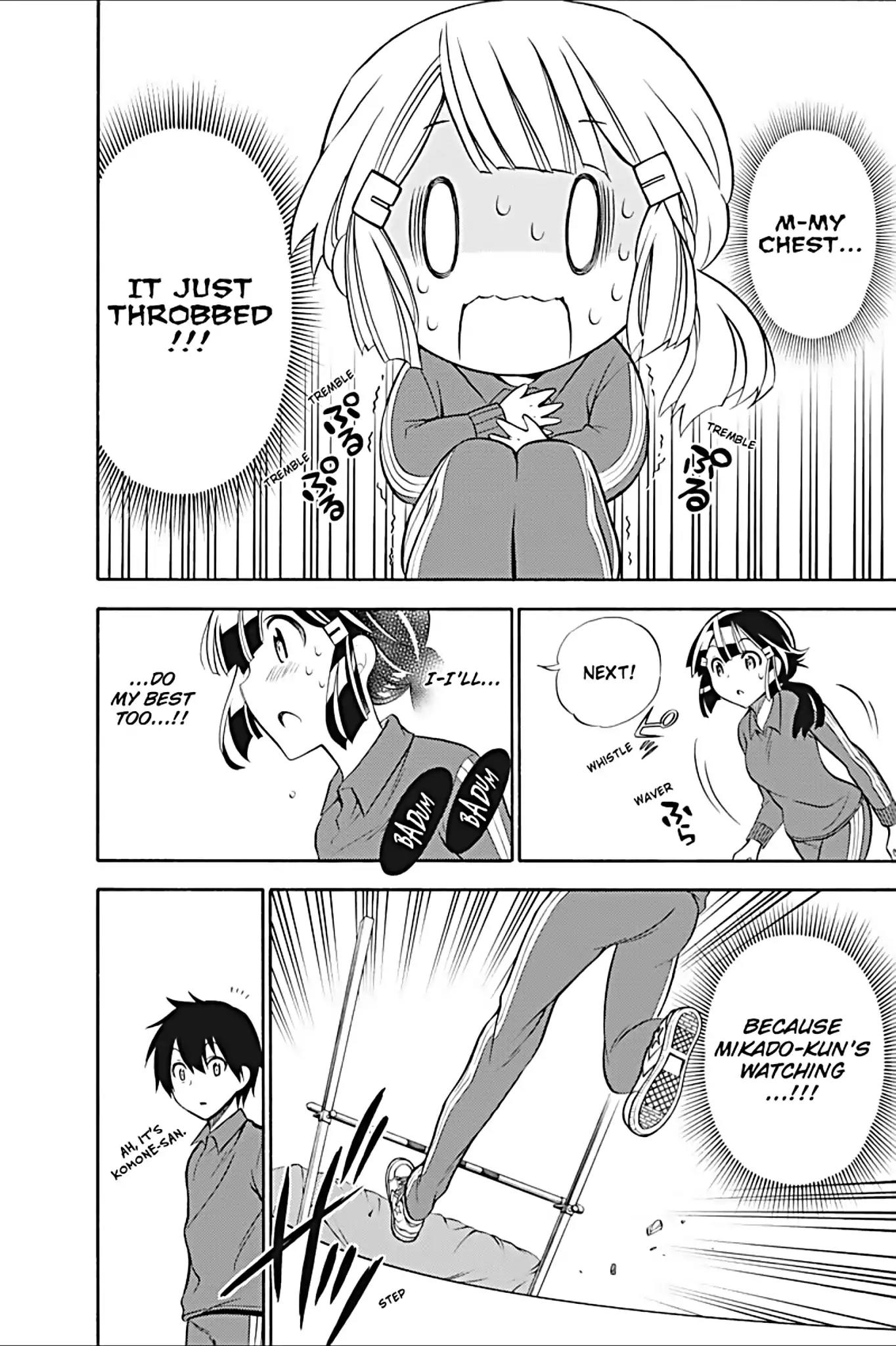 Kyou no Cerberus Chapter 18 page 8 - Chapter 18: Today's Hinata Komone