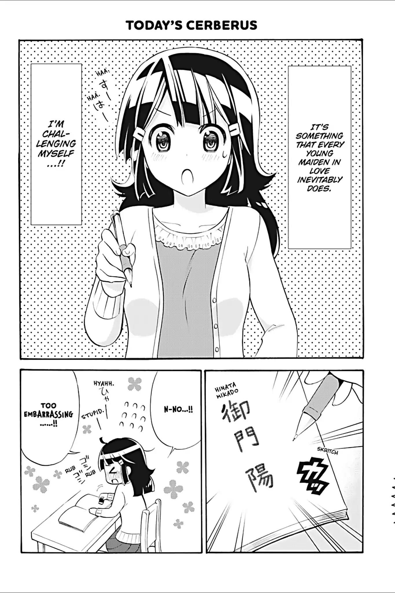 Kyou no Cerberus Chapter 19.5 page 11 - Vol.4 Extra: Today's Cerberus-san
