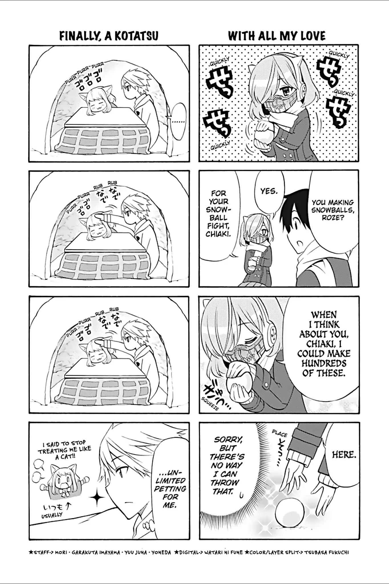 Kyou no Cerberus Chapter 19.5 page 7 - Vol.4 Extra: Today's Cerberus-san