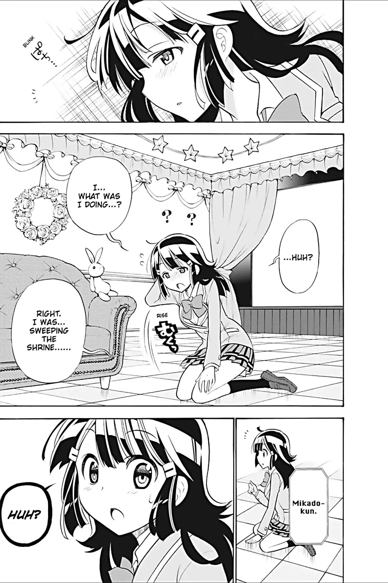 Kyou no Cerberus Chapter 19 page 1 - Chapter 19: Hinata's Heart