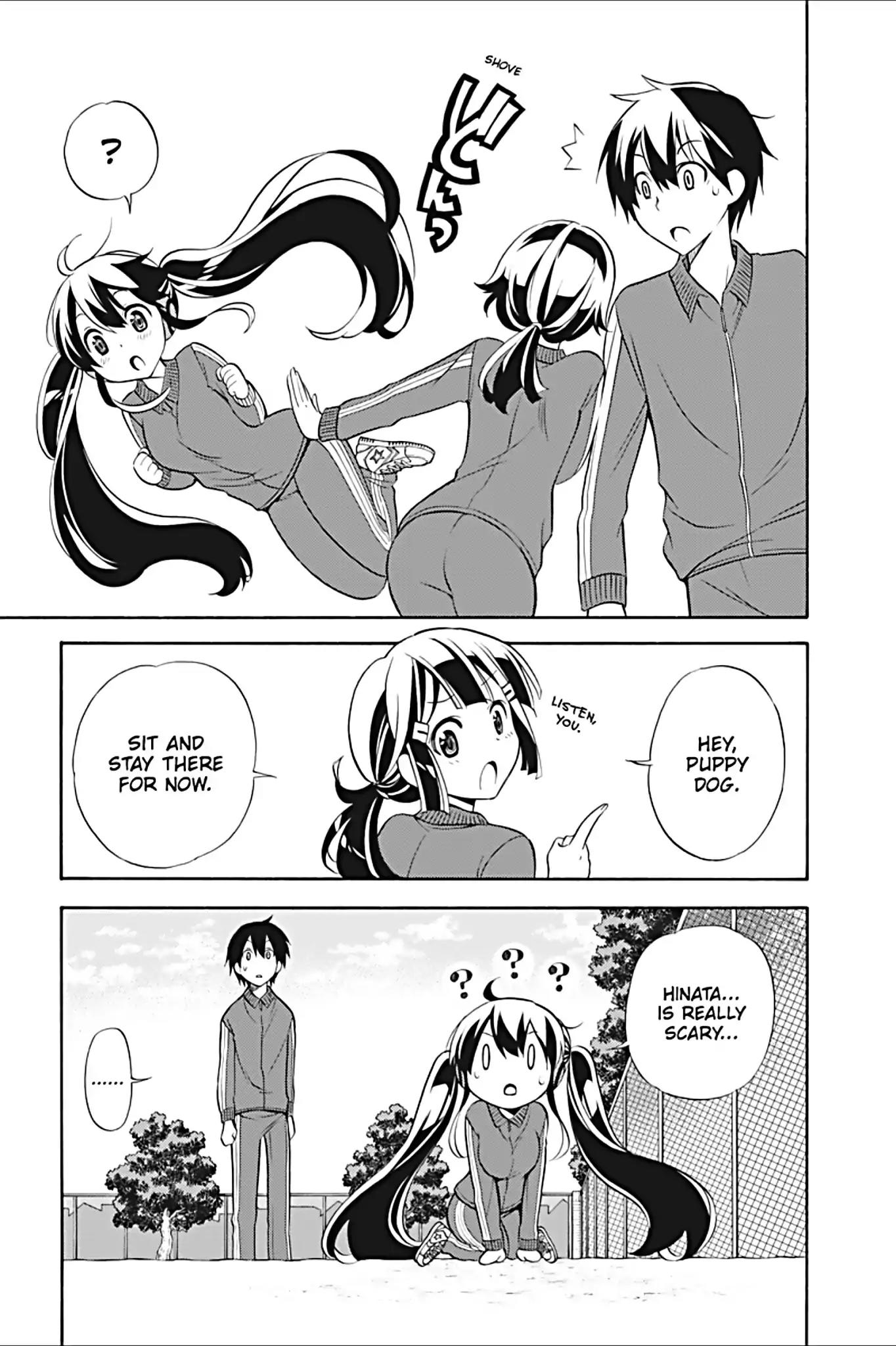 Kyou no Cerberus Chapter 19 page 13 - Chapter 19: Hinata's Heart