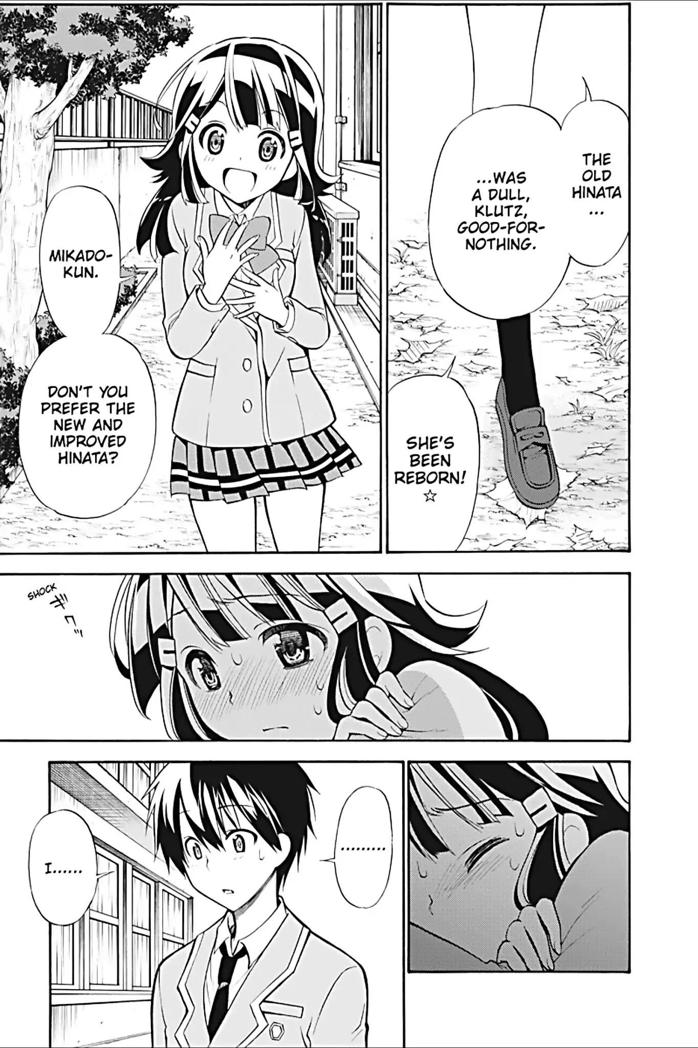 Kyou no Cerberus Chapter 19 page 17 - Chapter 19: Hinata's Heart