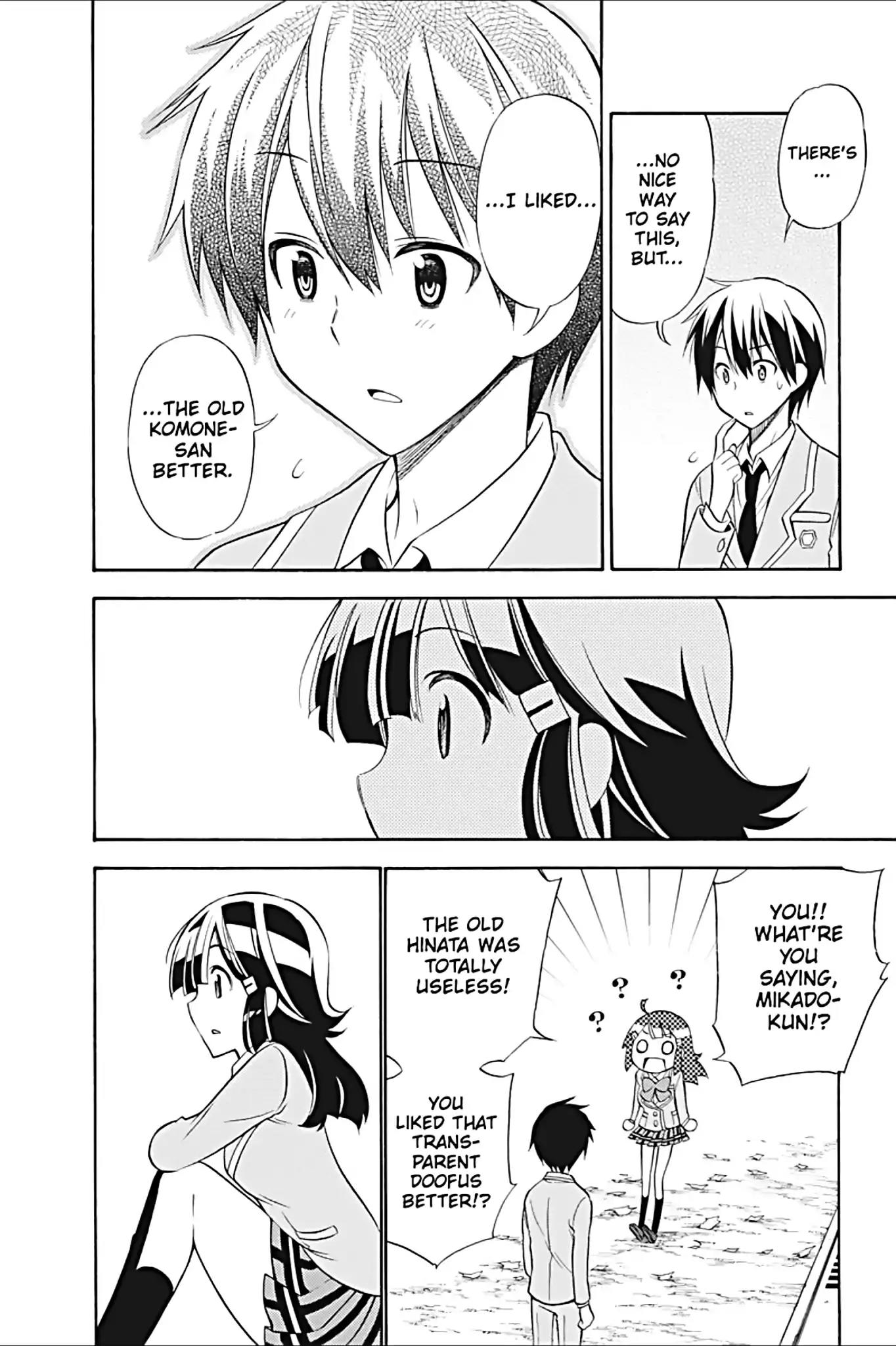 Kyou no Cerberus Chapter 19 page 18 - Chapter 19: Hinata's Heart