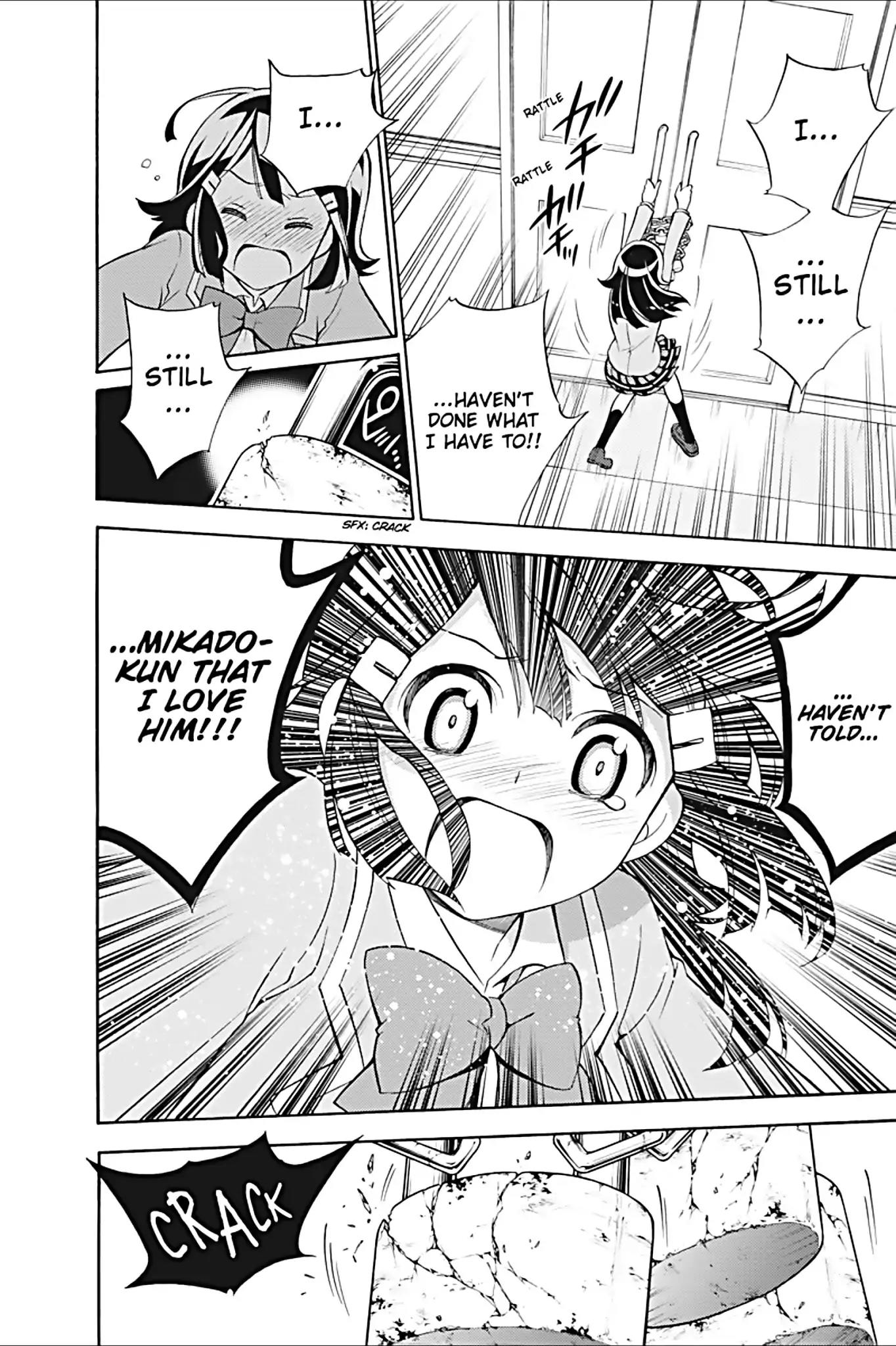 Kyou no Cerberus Chapter 19 page 24 - Chapter 19: Hinata's Heart