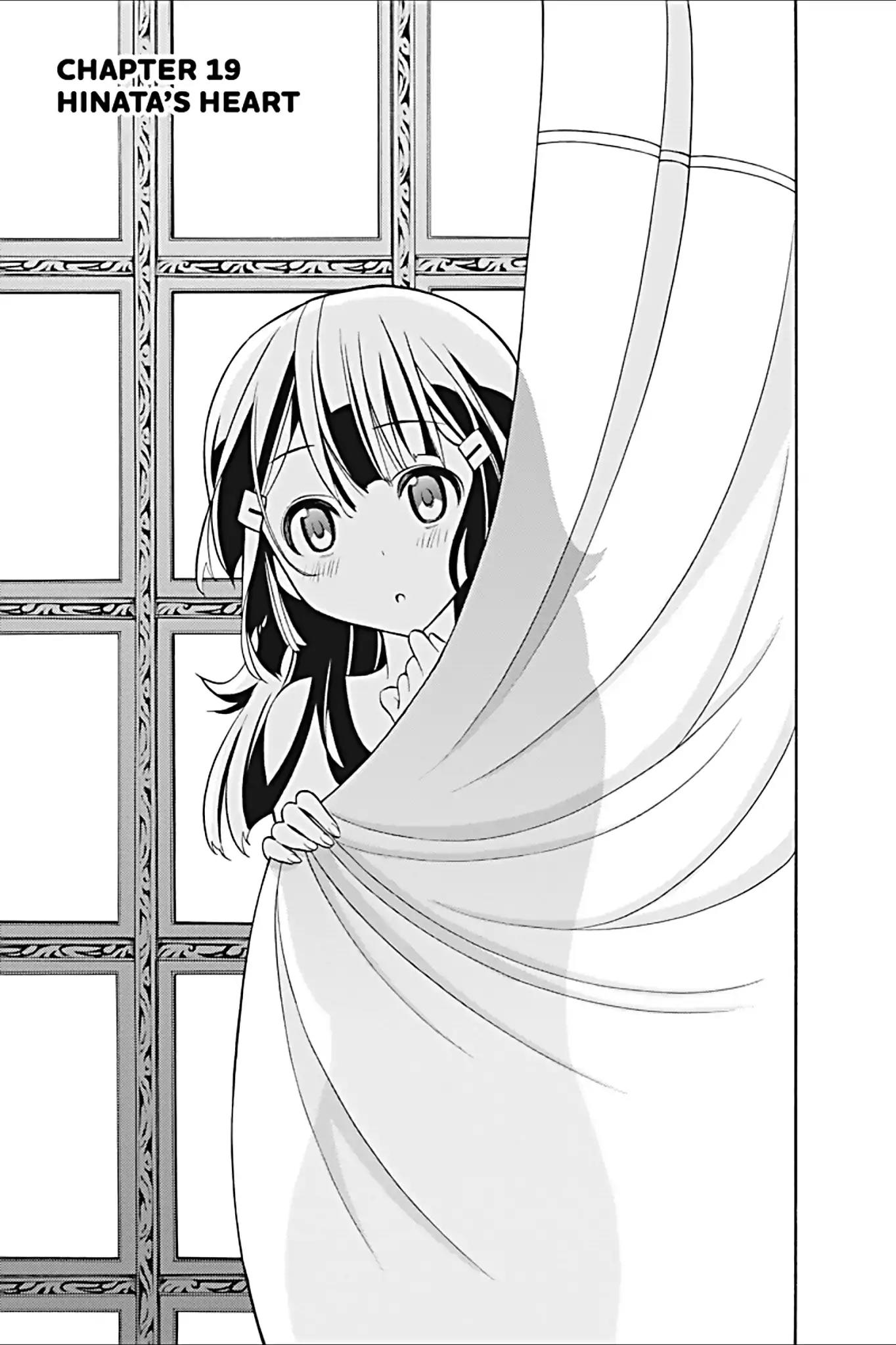Kyou no Cerberus Chapter 19 page 3 - Chapter 19: Hinata's Heart