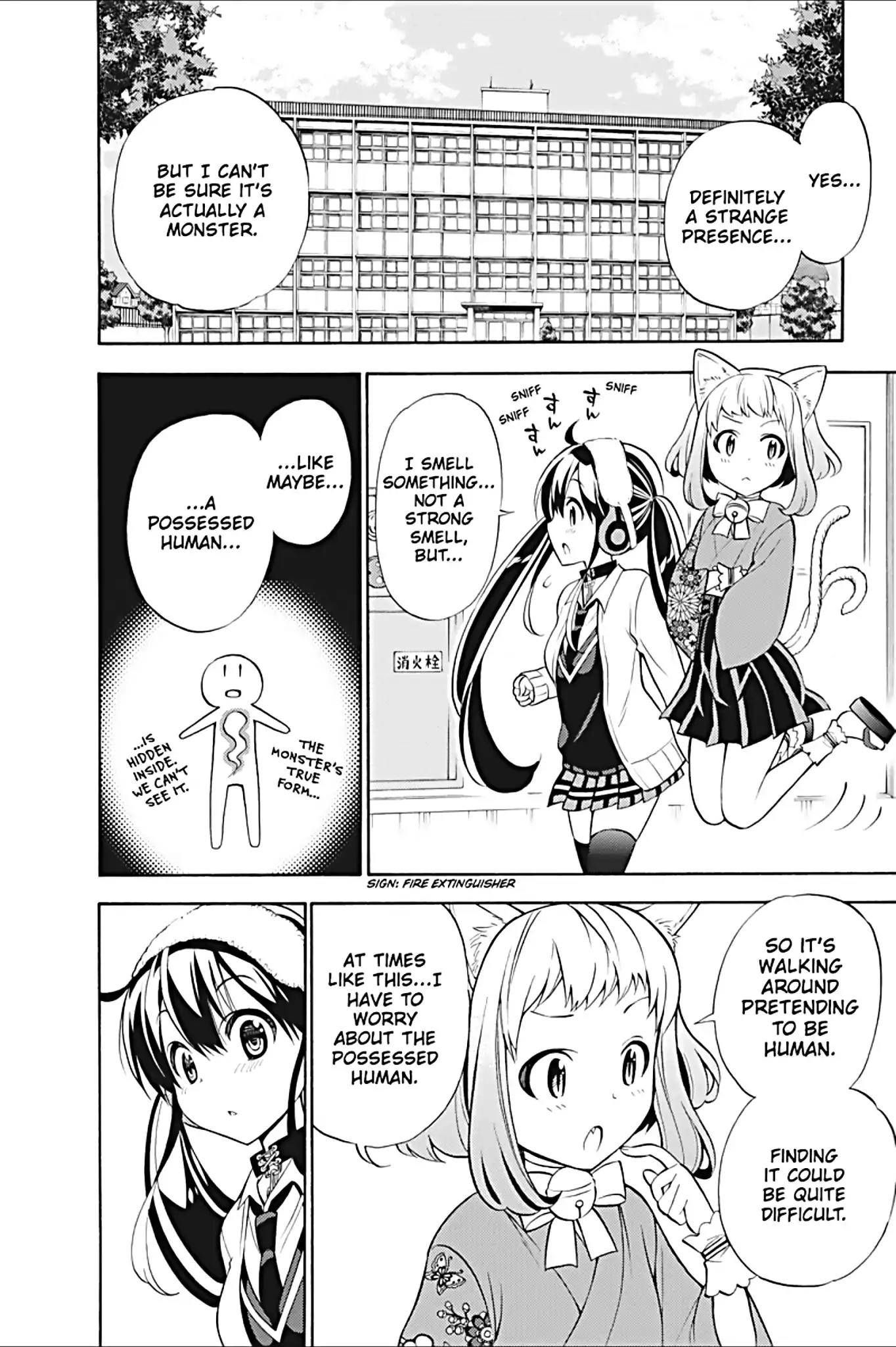 Kyou no Cerberus Chapter 19 page 4 - Chapter 19: Hinata's Heart