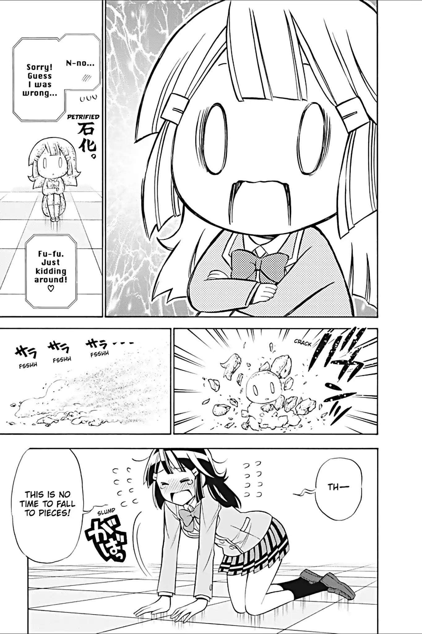 Kyou no Cerberus Chapter 19 page 7 - Chapter 19: Hinata's Heart