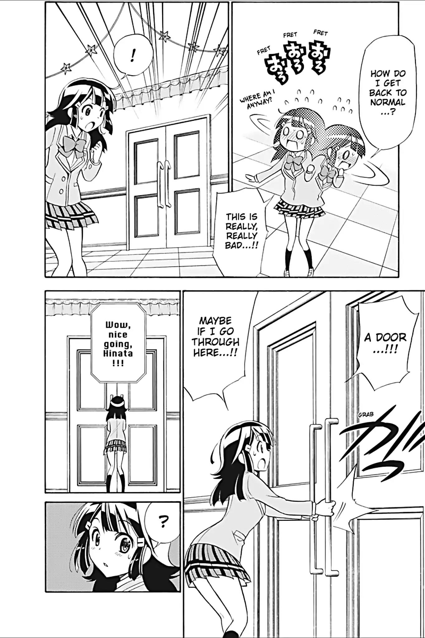 Kyou no Cerberus Chapter 19 page 8 - Chapter 19: Hinata's Heart