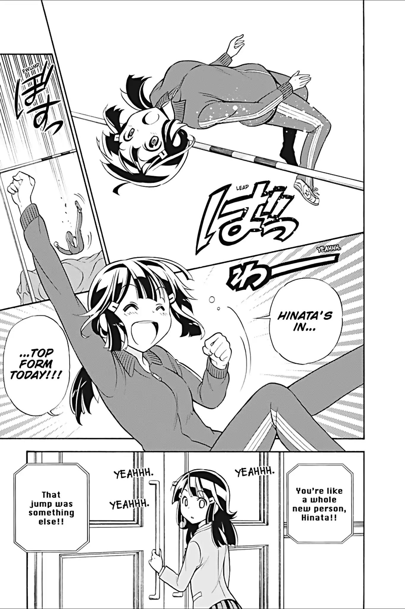 Kyou no Cerberus Chapter 19 page 9 - Chapter 19: Hinata's Heart