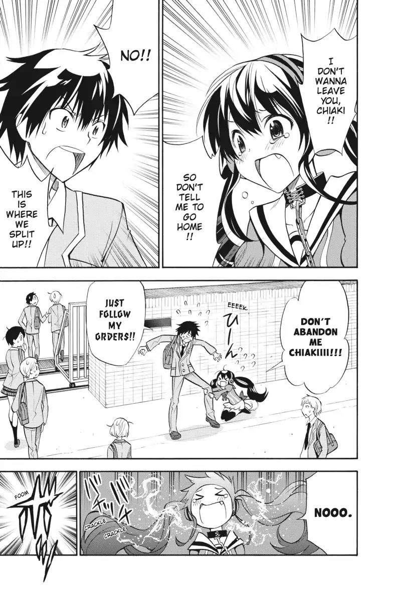 Kyou no Cerberus Chapter 2 page 1 - Chapter 2: School Panic