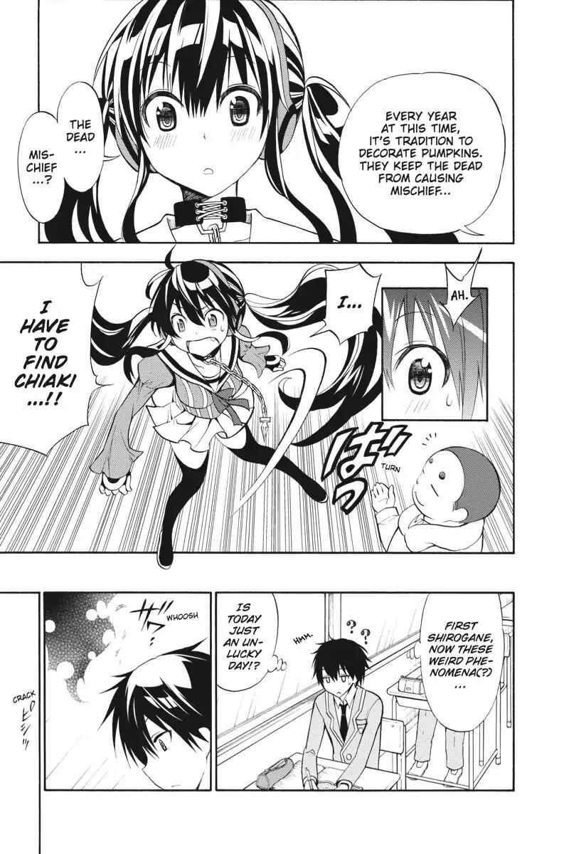 Kyou no Cerberus Chapter 2 page 11 - Chapter 2: School Panic