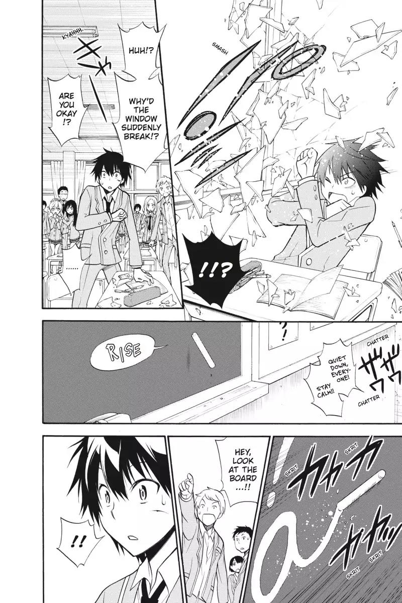 Kyou no Cerberus Chapter 2 page 12 - Chapter 2: School Panic