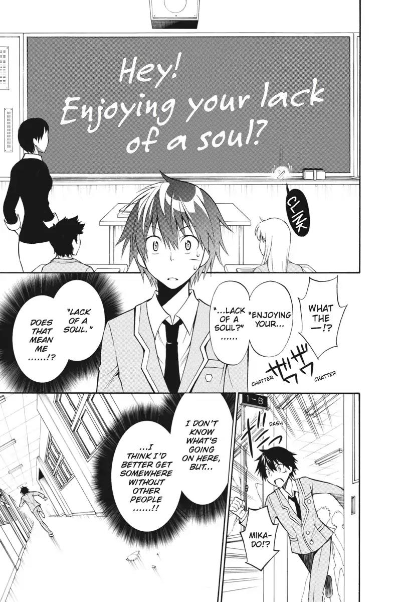 Kyou no Cerberus Chapter 2 page 13 - Chapter 2: School Panic