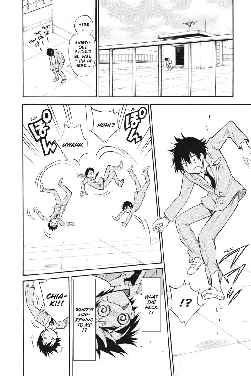 Kyou no Cerberus Chapter 2 page 14 - Chapter 2: School Panic