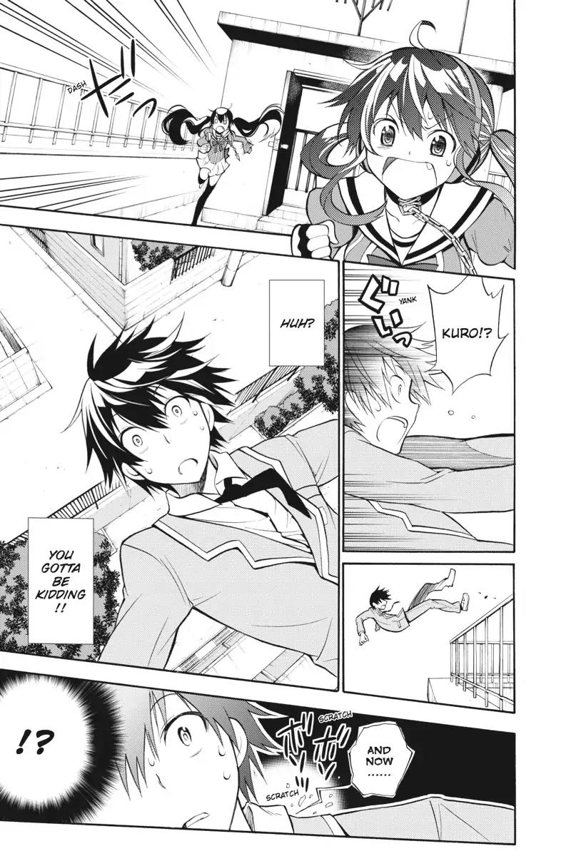 Kyou no Cerberus Chapter 2 page 15 - Chapter 2: School Panic