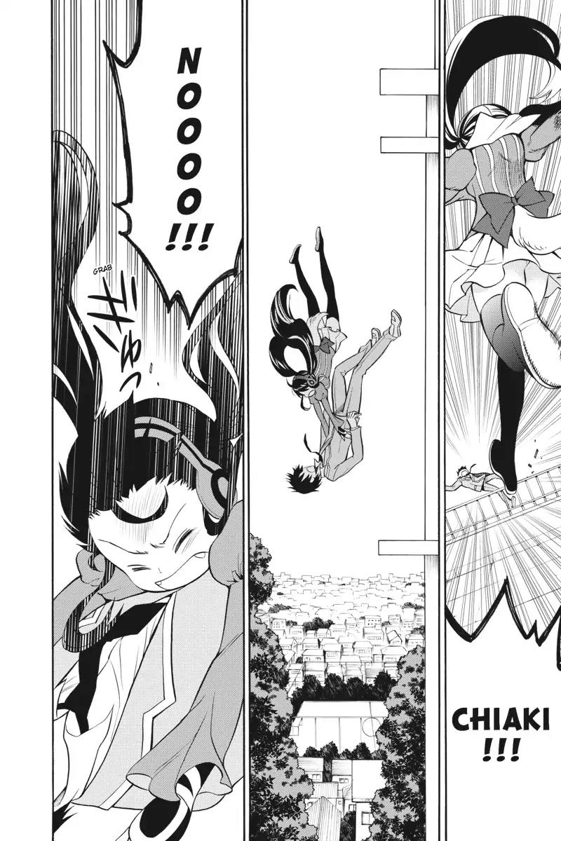 Kyou no Cerberus Chapter 2 page 16 - Chapter 2: School Panic