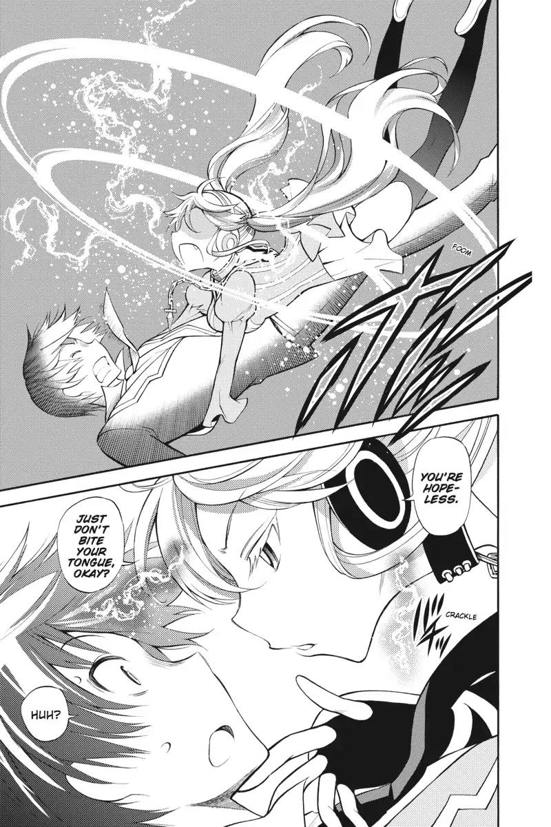 Kyou no Cerberus Chapter 2 page 17 - Chapter 2: School Panic
