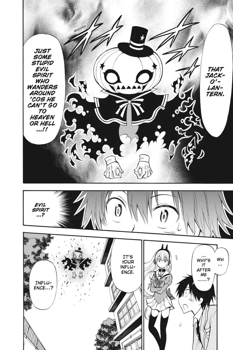 Kyou no Cerberus Chapter 2 page 20 - Chapter 2: School Panic