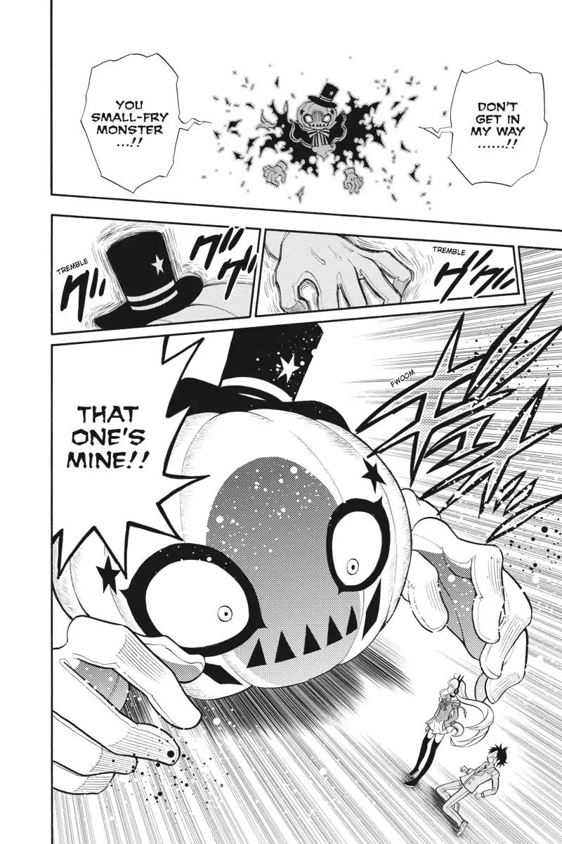 Kyou no Cerberus Chapter 2 page 22 - Chapter 2: School Panic