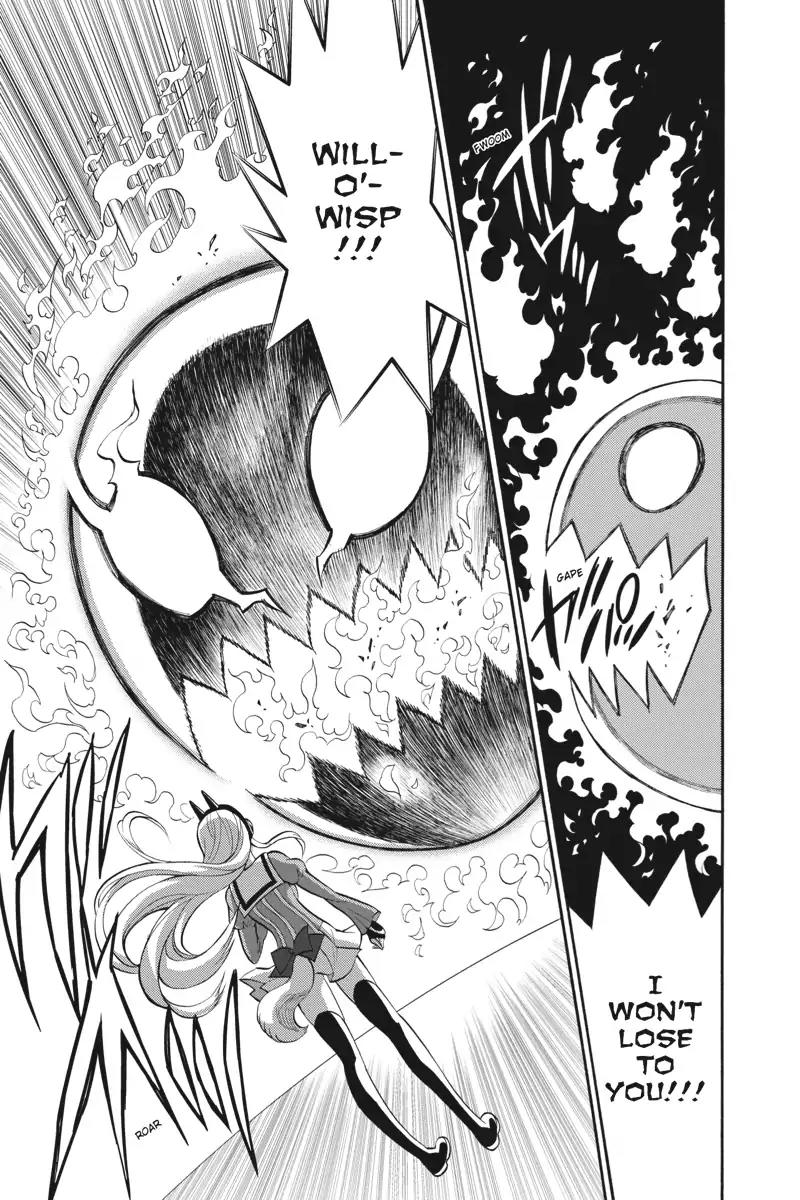 Kyou no Cerberus Chapter 2 page 25 - Chapter 2: School Panic