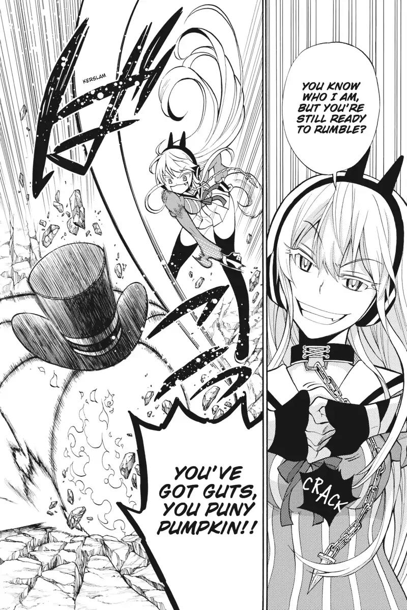 Kyou no Cerberus Chapter 2 page 26 - Chapter 2: School Panic