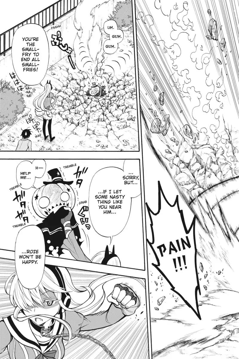 Kyou no Cerberus Chapter 2 page 27 - Chapter 2: School Panic